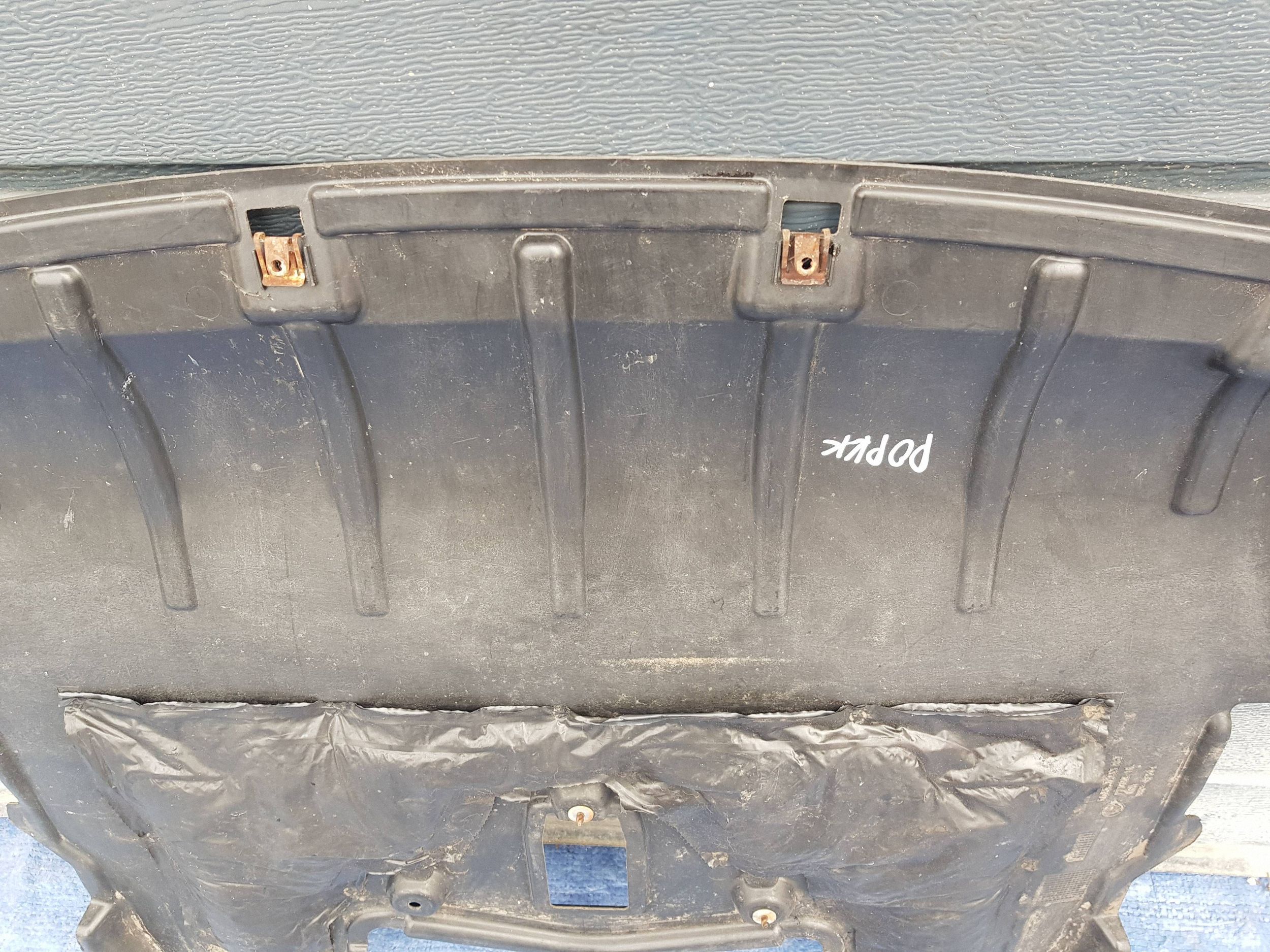 BMW X5 E70 cover lower of the engine 7233967