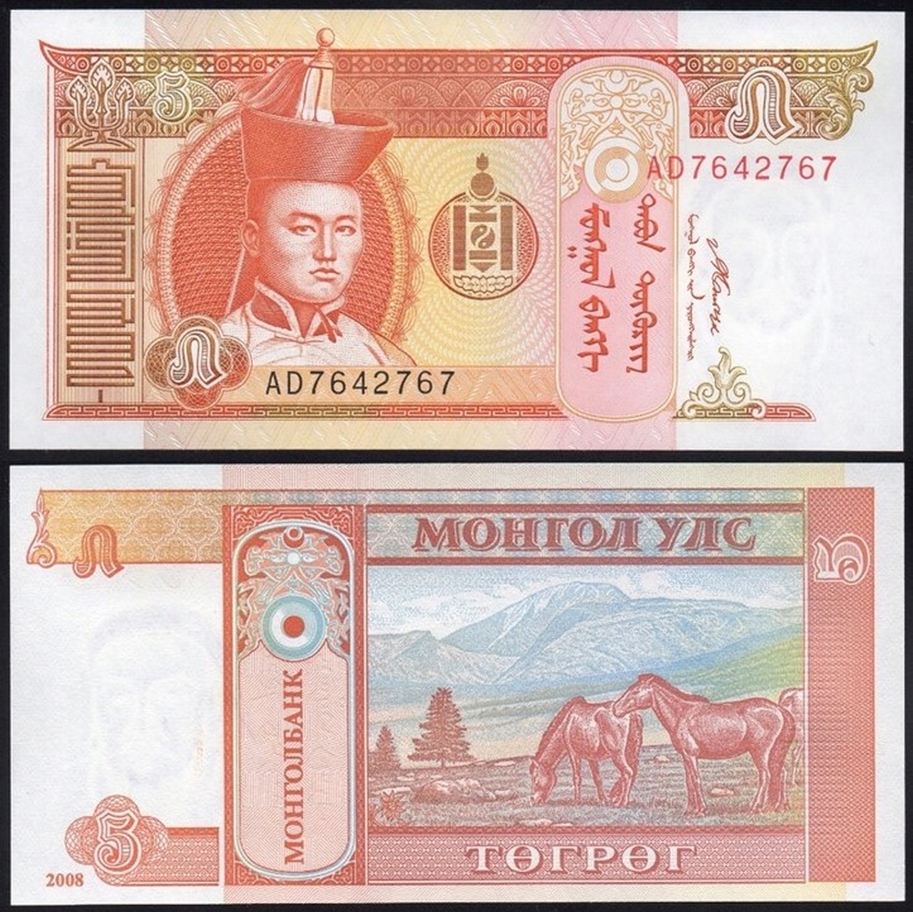 $ Mongolsko 5 TUGRIK P-61Ba 2008 UNC