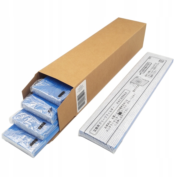 5x Filtr harmonijkowy do Daikin MCK75J Ururu