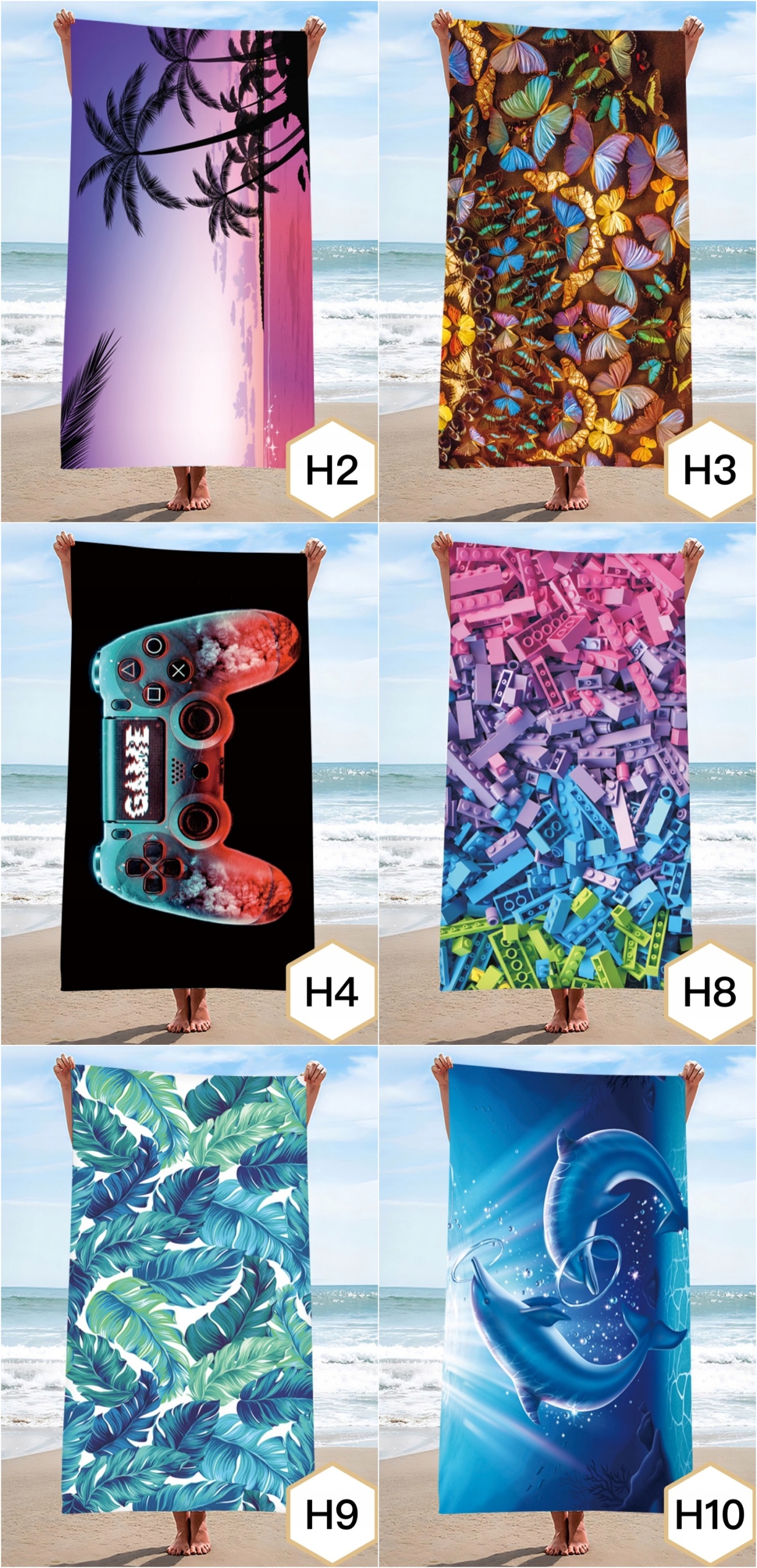 RĘCZNIK PLAŻOWY DUŻY KĄPIELOWY SUMMER RĘCZNIKI XXL Długość (dłuższy bok) 180 cm