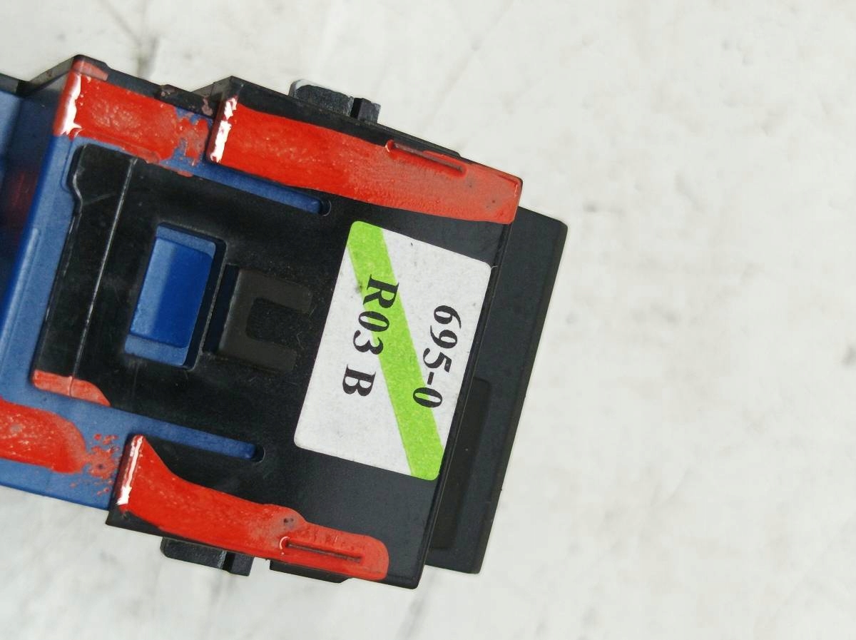 light switch ESP KPL 696-0 M81303 Toyota Yaris IV (2020- )