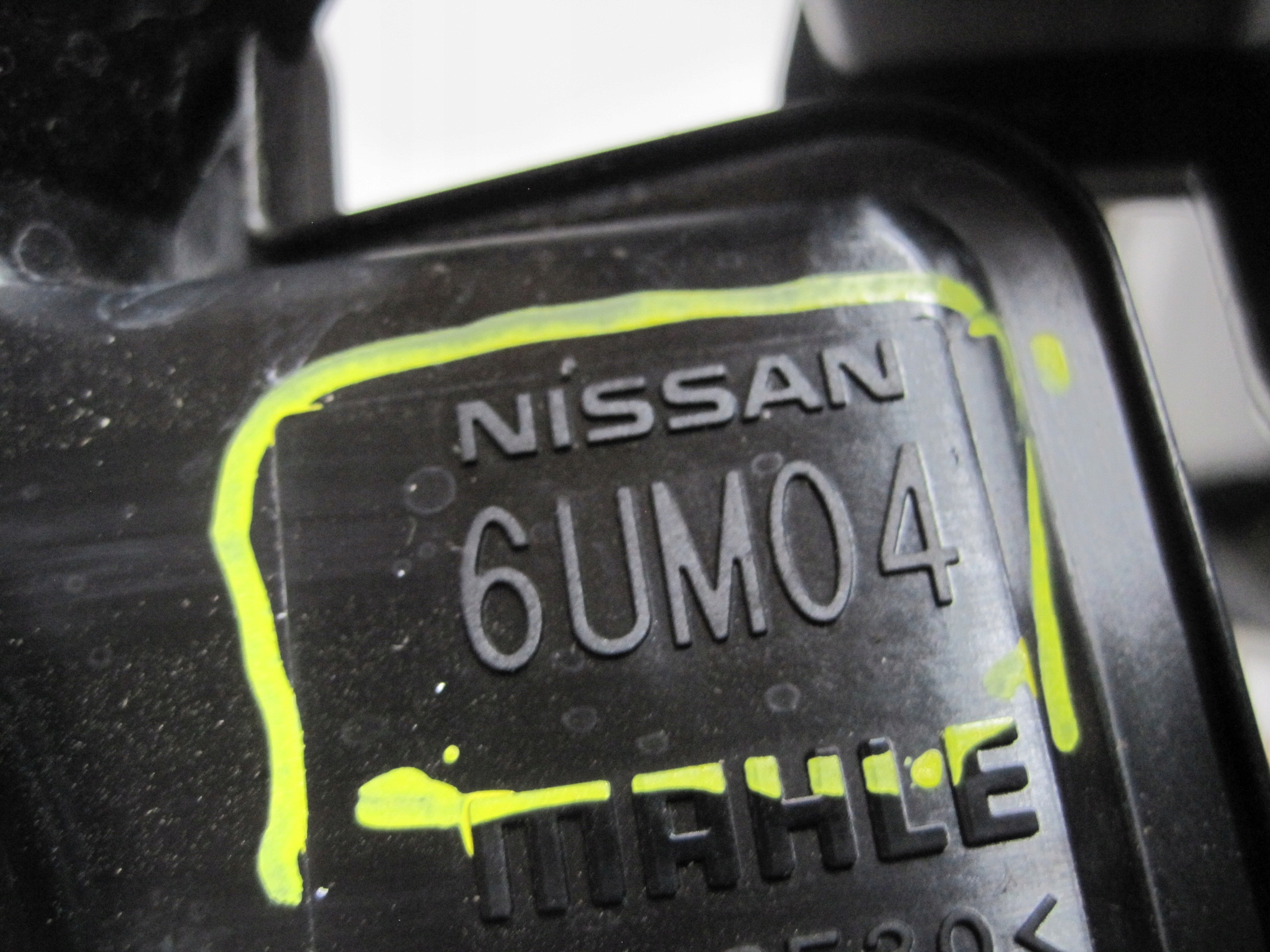 REZONATOR pipe NISSAN QASHQAI III J12 6UM04