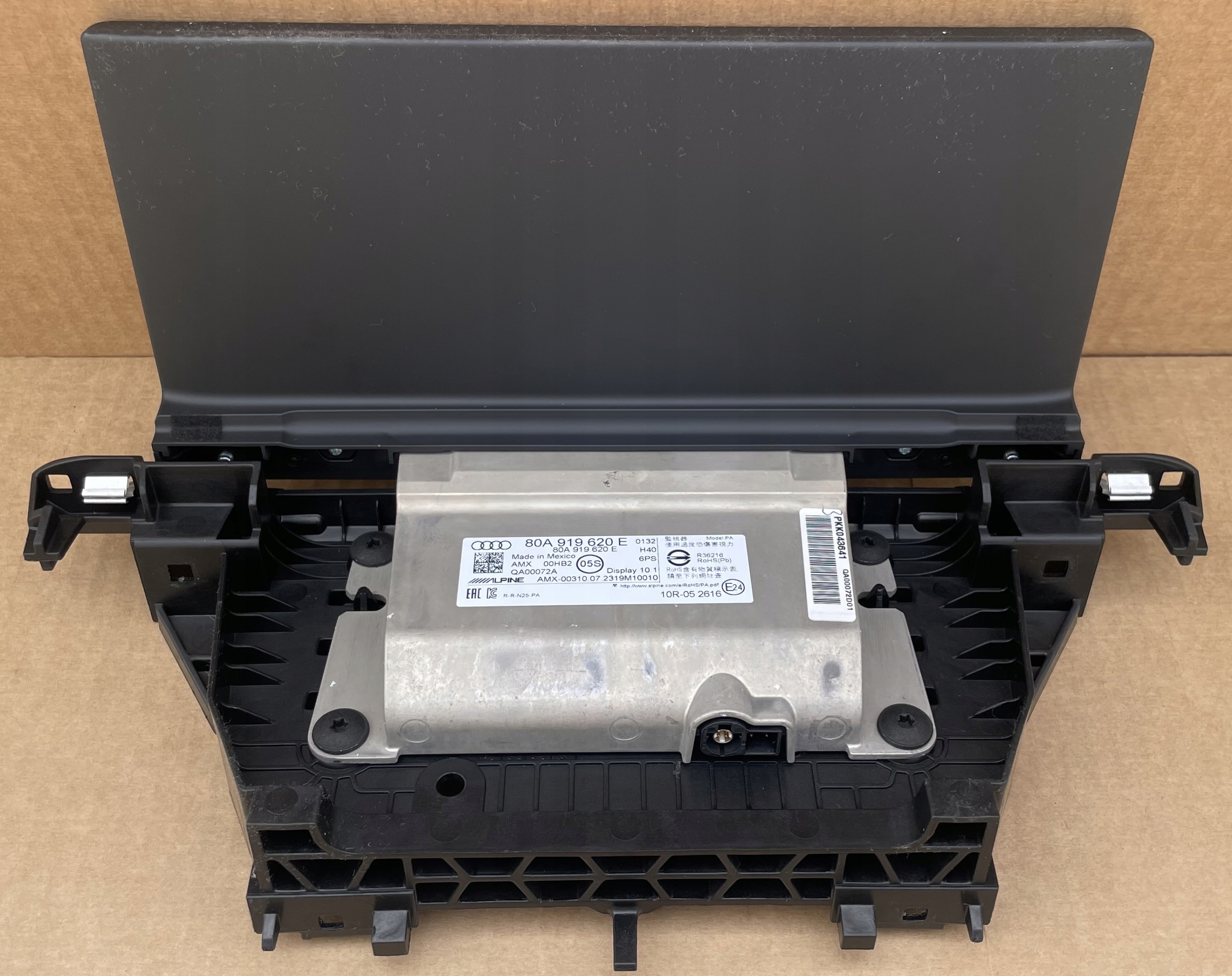 EKRAN display AUDI Q5 LIFT new 80A919620E original