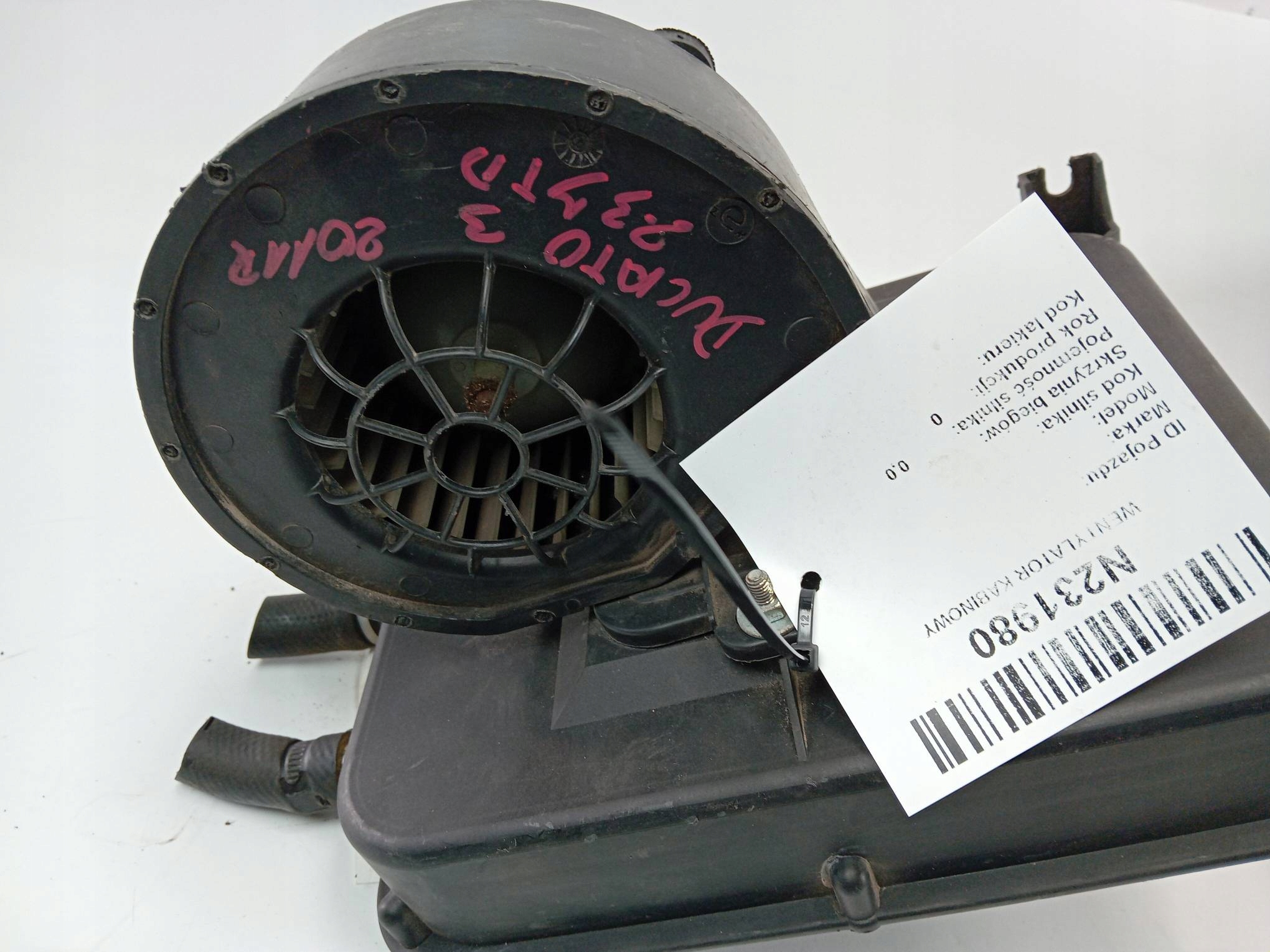 fan cab FIAT DUCATO III