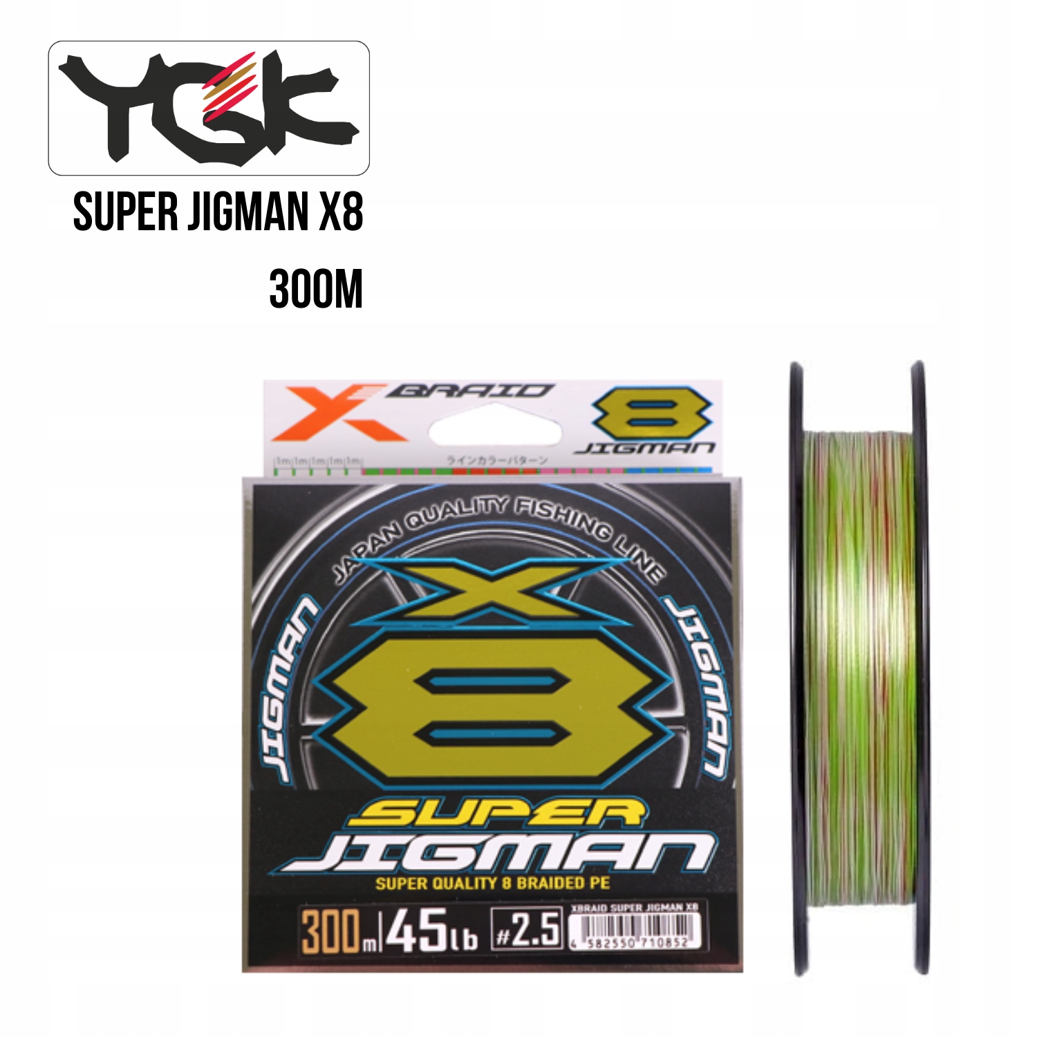 Pleciona żyłka Ygk X-braid Jigman X8 #0,6/0.128mm/14lb/6.35kg (300 m)