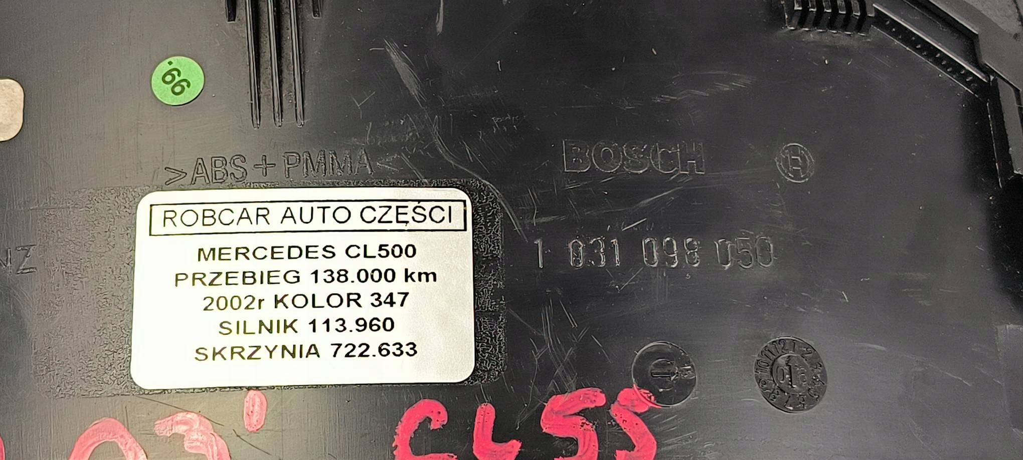 спидометр 1031098050 MERCEDES W215