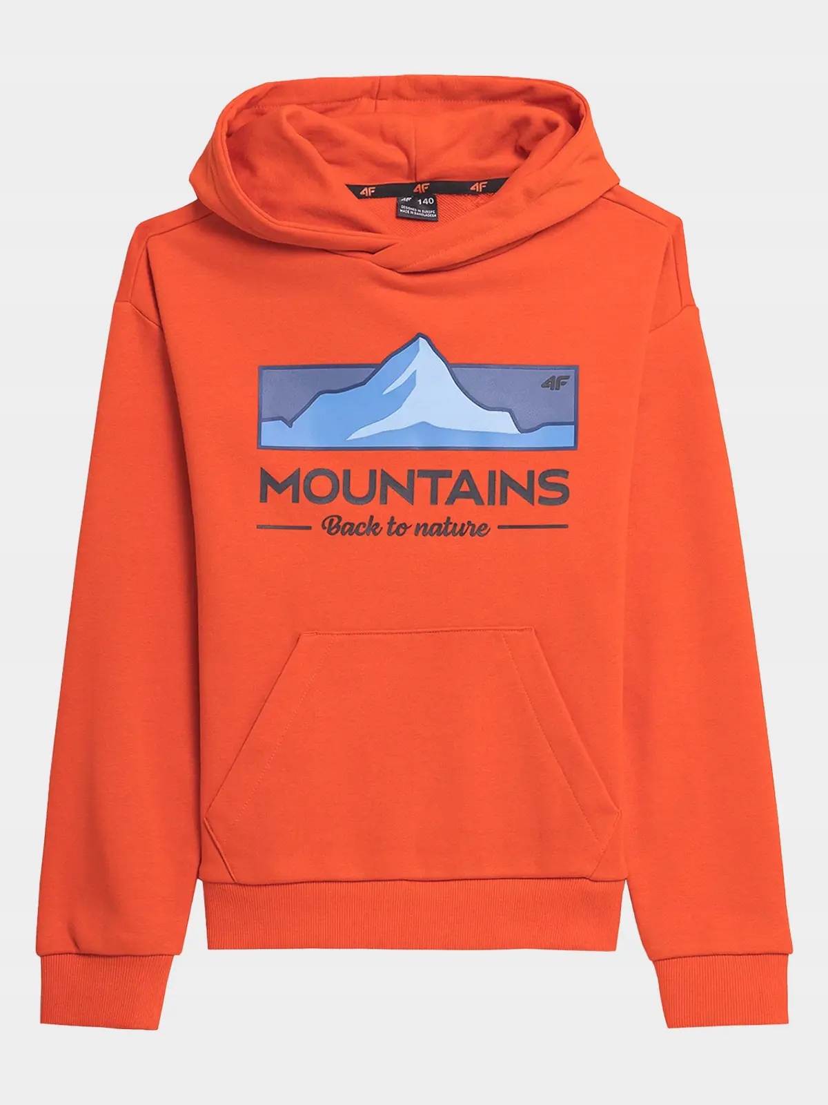 BLUZA CHŁOPIĘCA 4F DRESOWA Z KAPTUREM AW23M634 Wzór dominujący bez wzoru