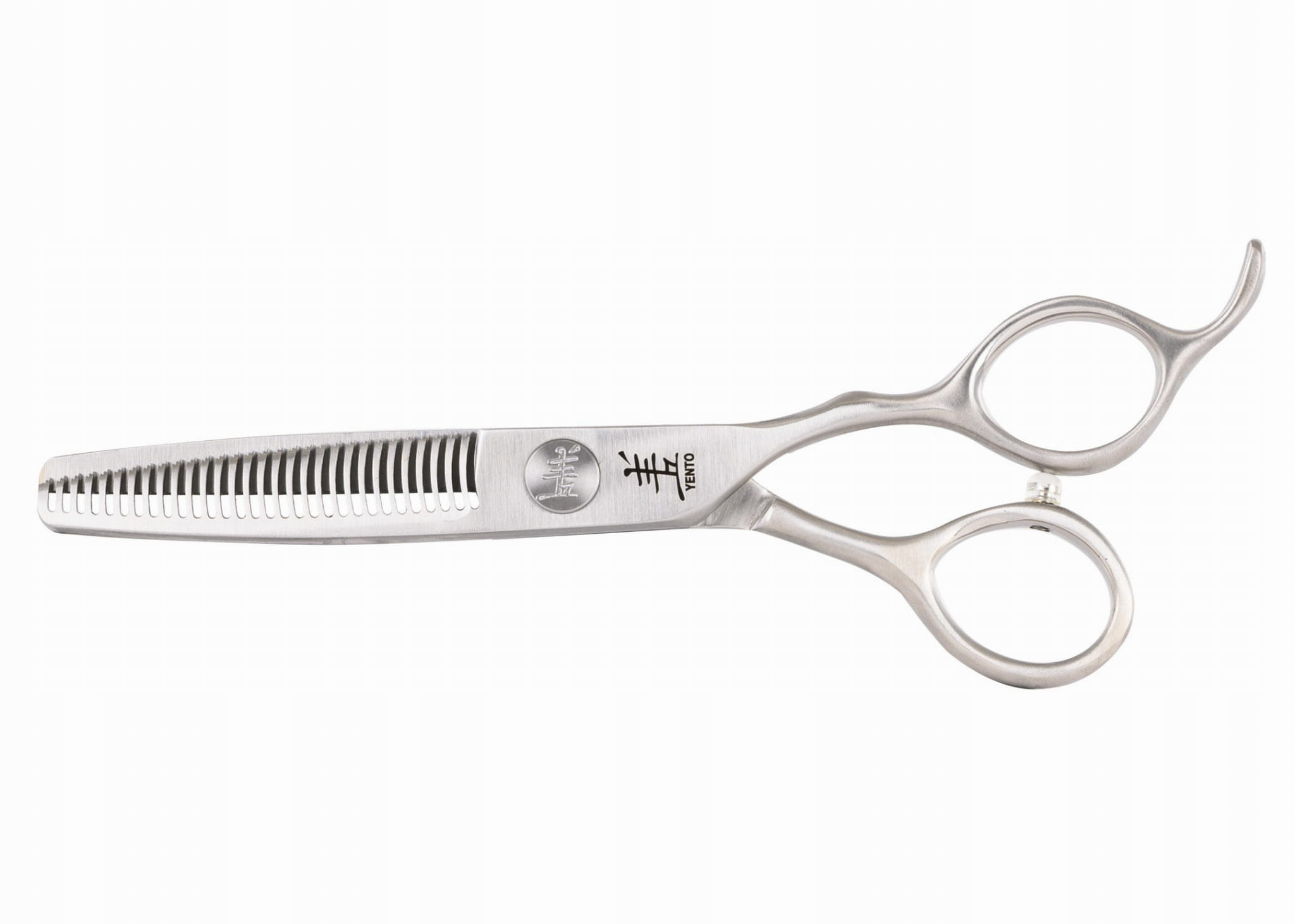 Profesionální nůžky Fanatic Series Blender Scissors – jednoduché degustace