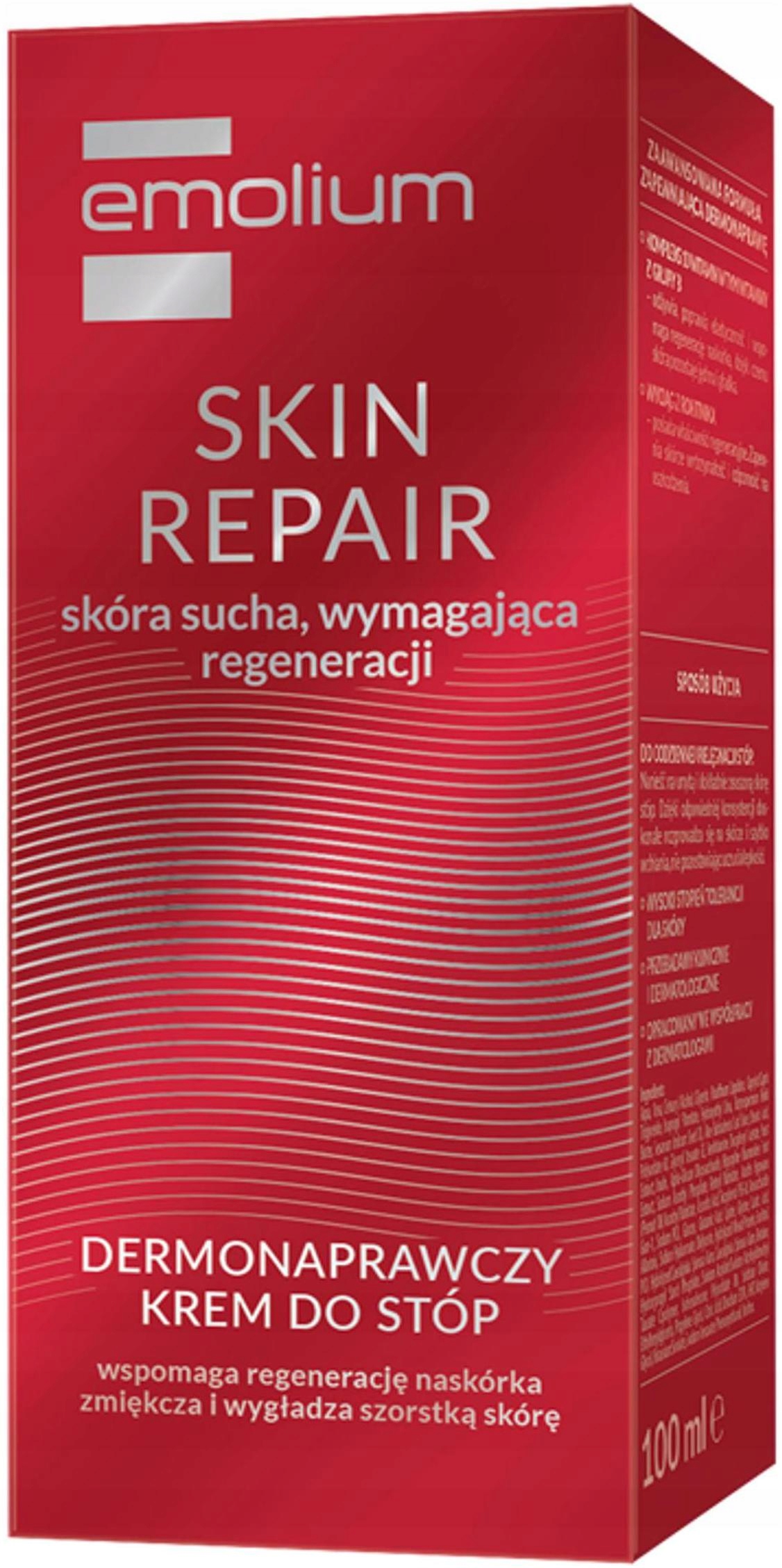 EMOLIUM SKIN REPAIR KREM DO STÓP NAWILŻAJĄCY WYGŁADZAJĄCY 100 ML
