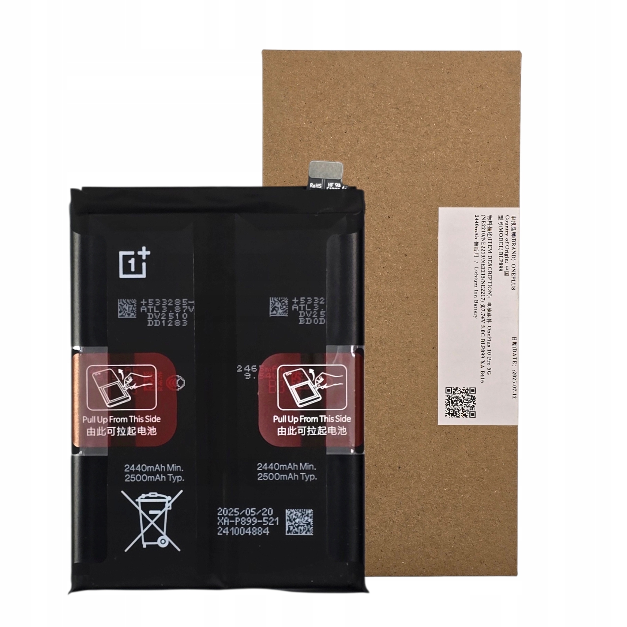 Bateria OnePlus 10 Pro 5G BLP899 Nowa Oryginalna Service Pack 5000 mAh