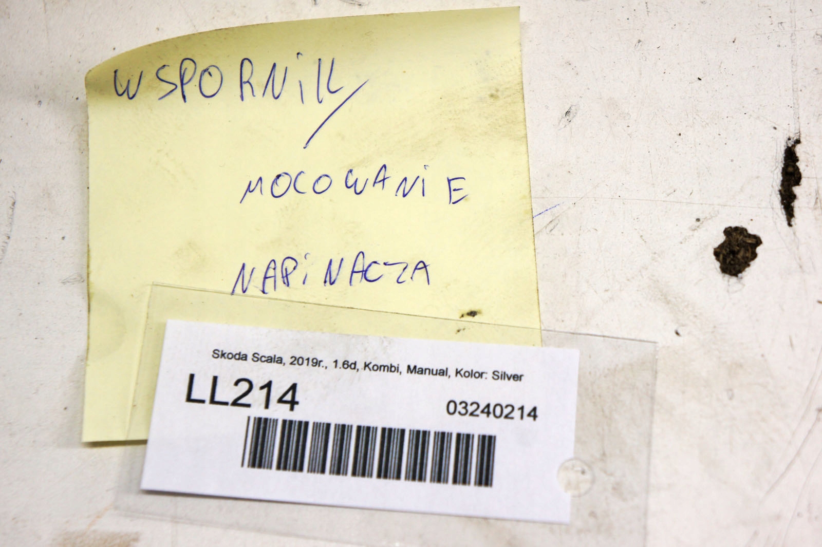 LL214 SKODA SCALA 1.6tdi лапа кронштейн Двигателя