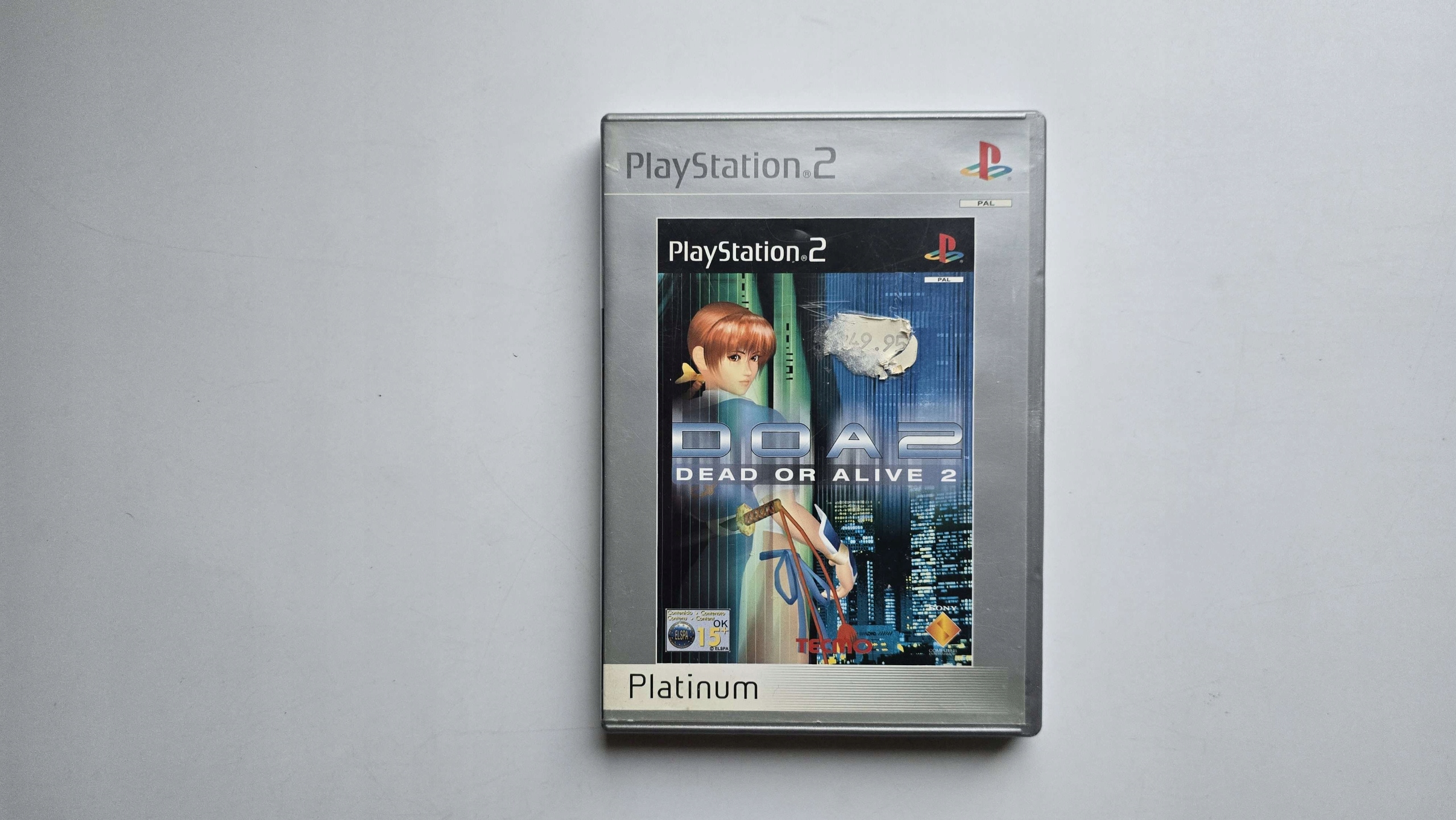 Dead Or Alive 2