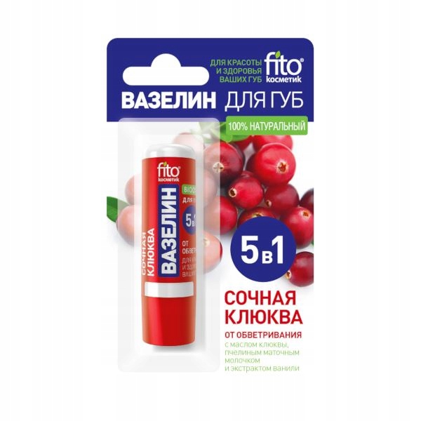 

Fitokosmetik balsam do ust soczysta żurawina