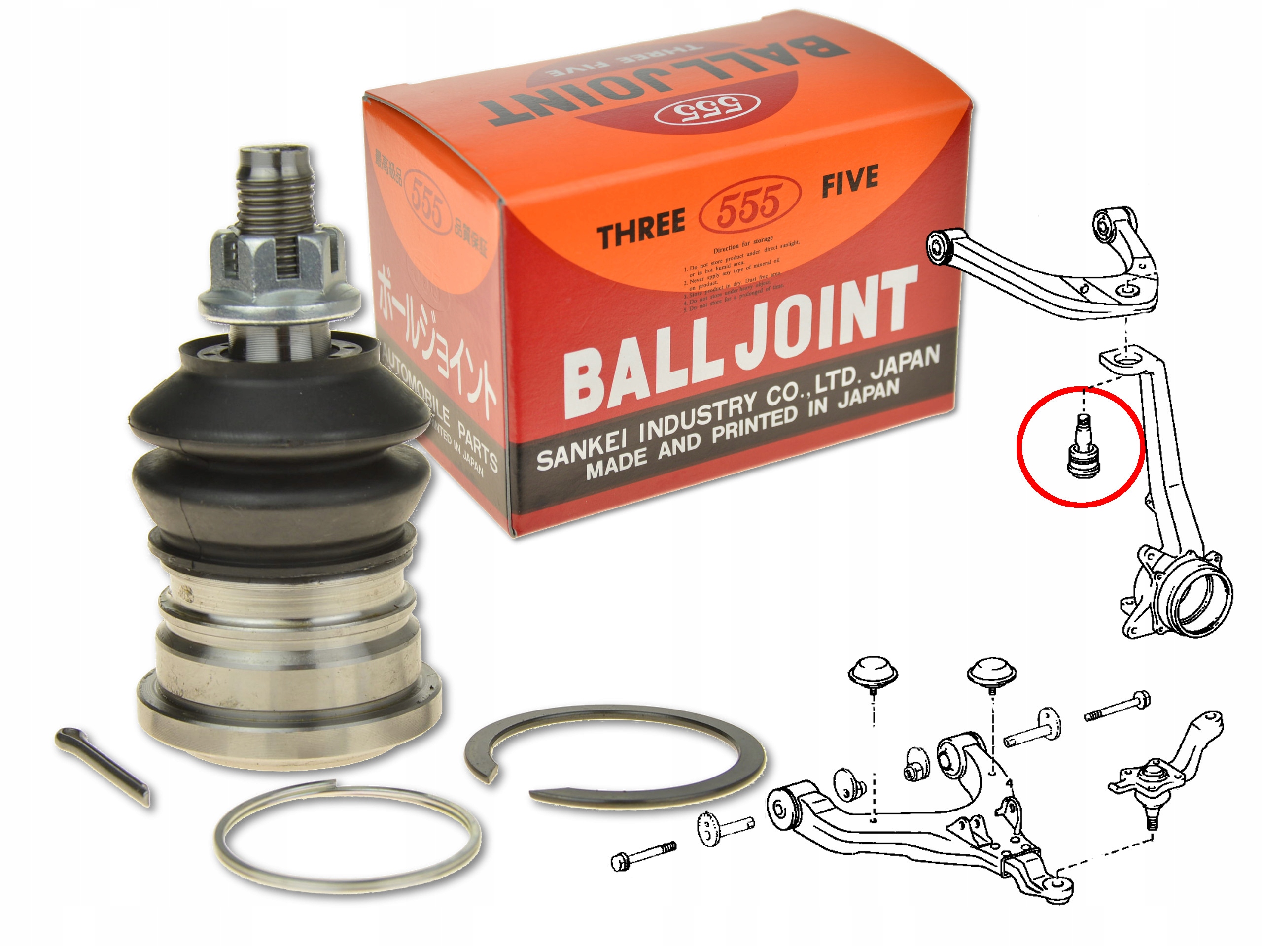 SB-3561 - TOYOTA LAND CRUISER 90 96-02 ПЕРЕДНІЙ ВАЖІЛЬ УПРАВЛІННЯ