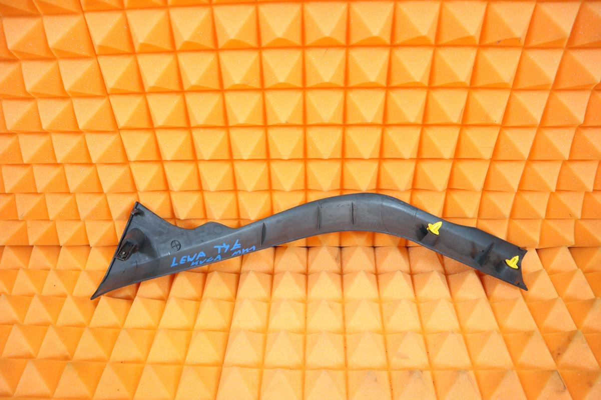 FORD KUGA MK1 LISTWA PROGOWA WEWNĘTRZNA LEWA Numer katalogowy części 3M51R13245