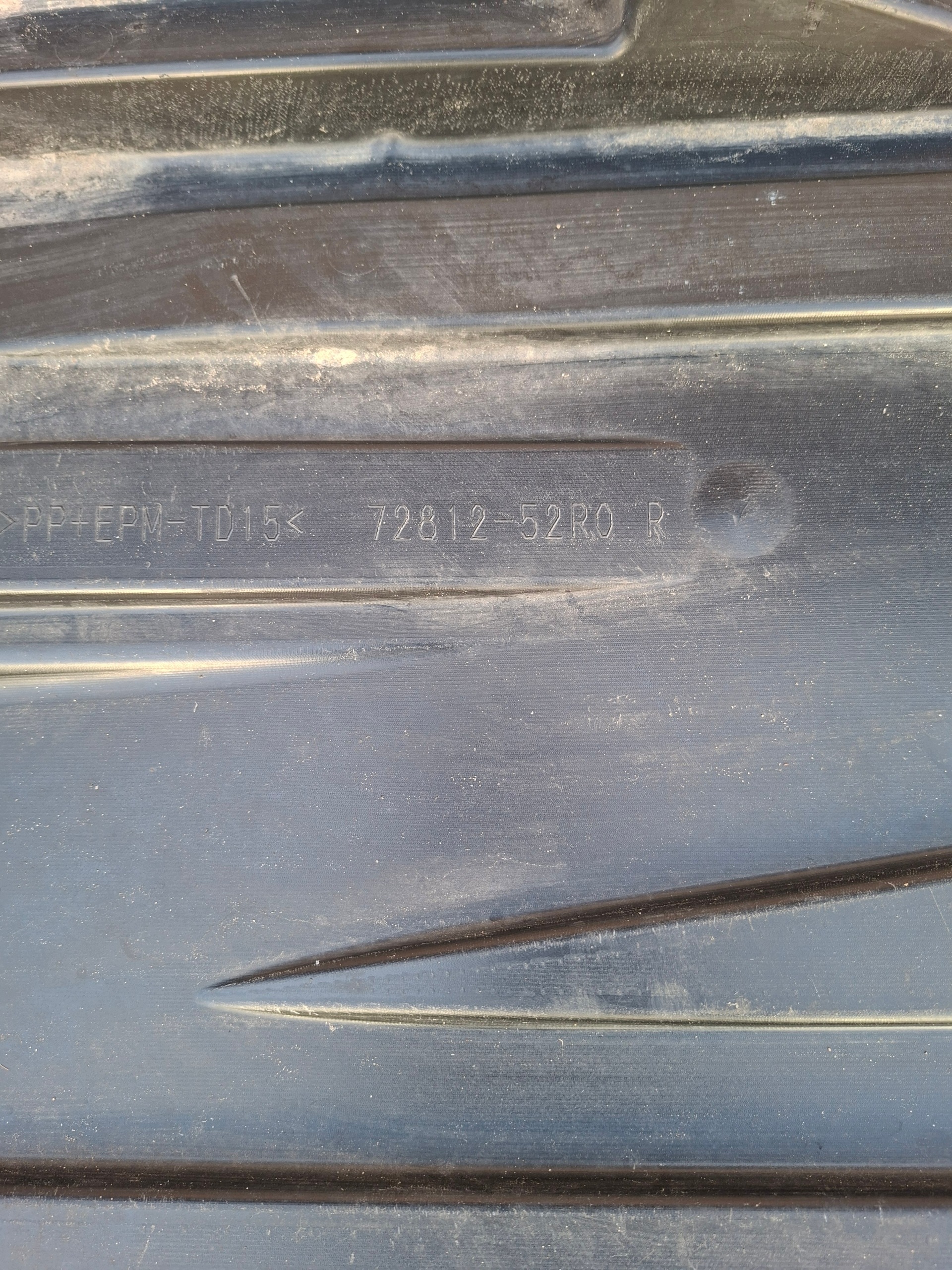 cover chassis right SUZUKI SWIFT MK8 7281252R0