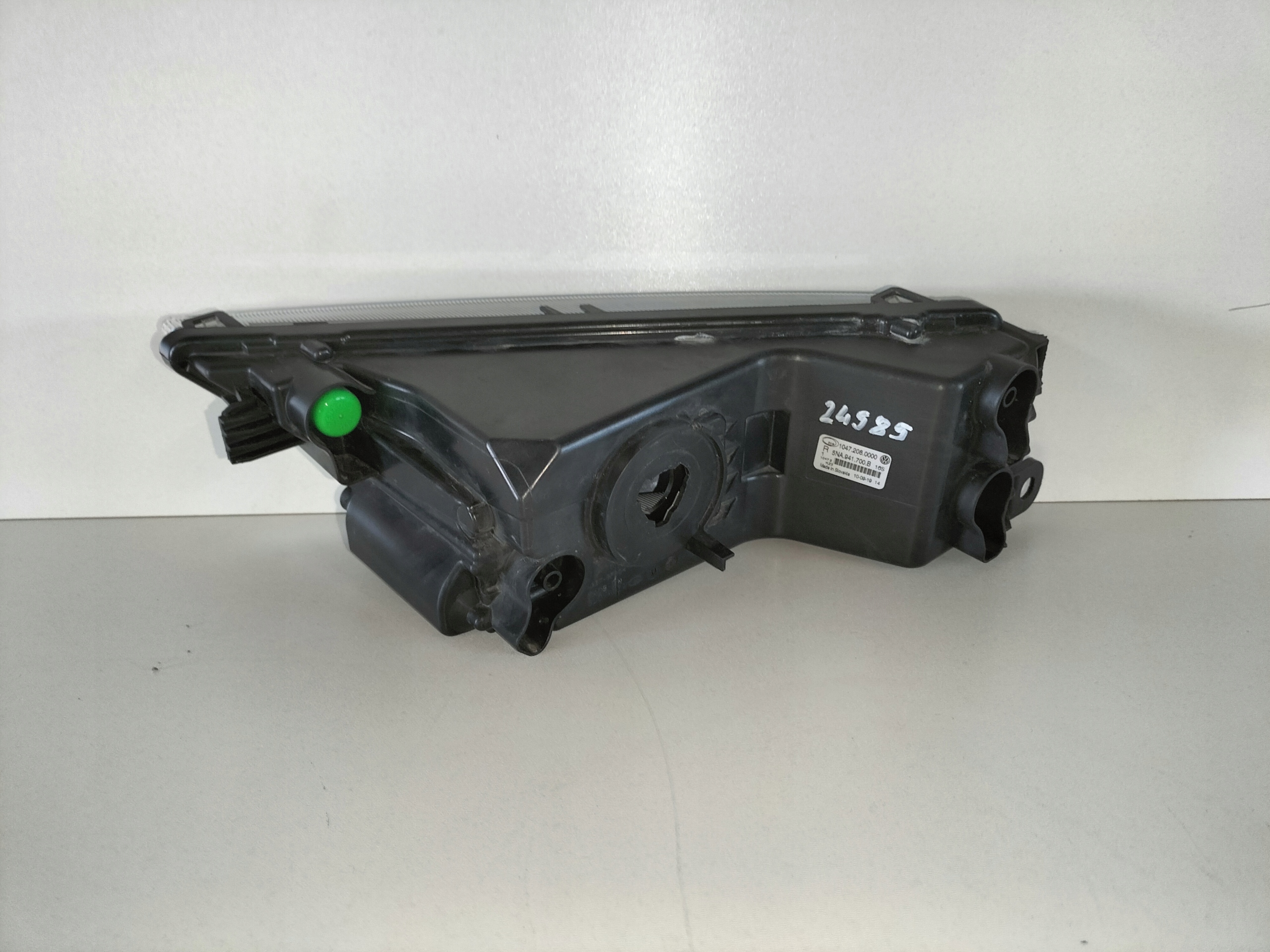 fog light light right VW TIGUAN II 16