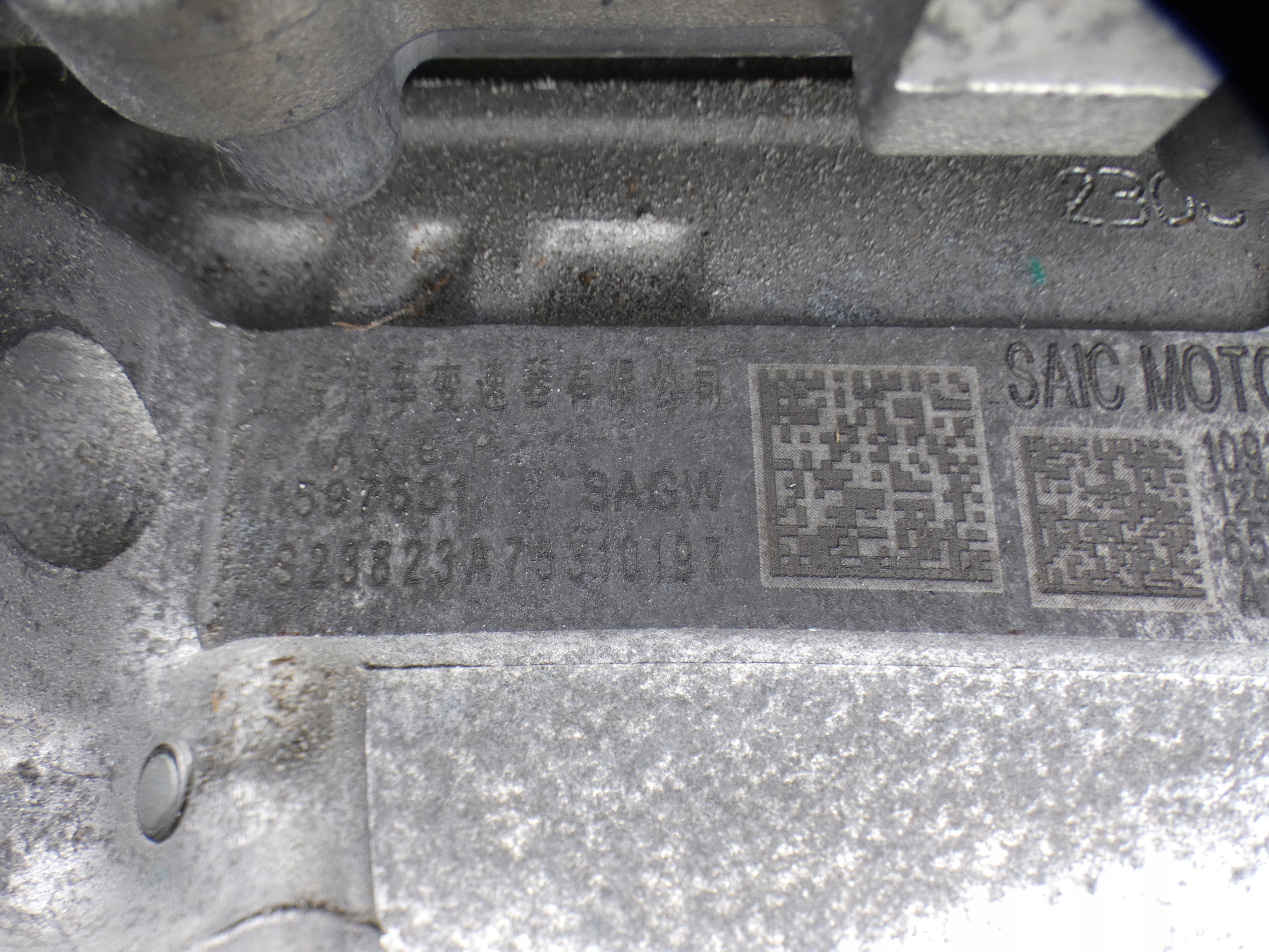 MG4 MG 4 engine EKEKTRYCZNY 10927547 10877455 11077089