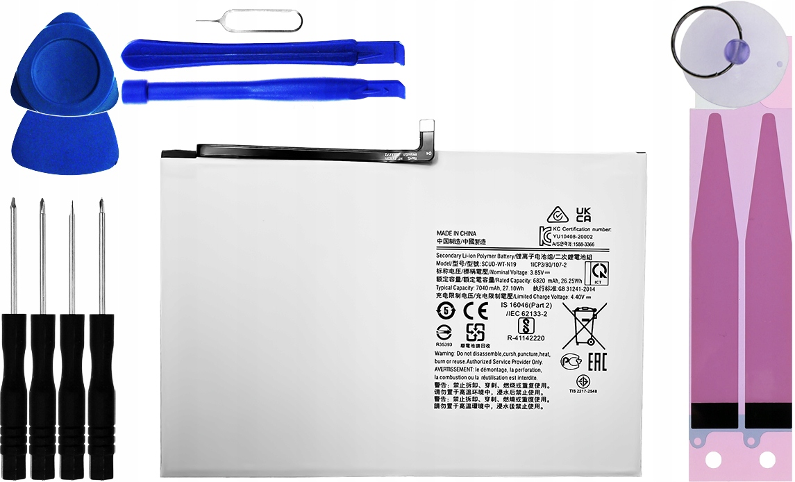 Nová baterie SCUD-WT-N19 pro tablet Samsung Galaxy Tab A7 10.4 T500, T505