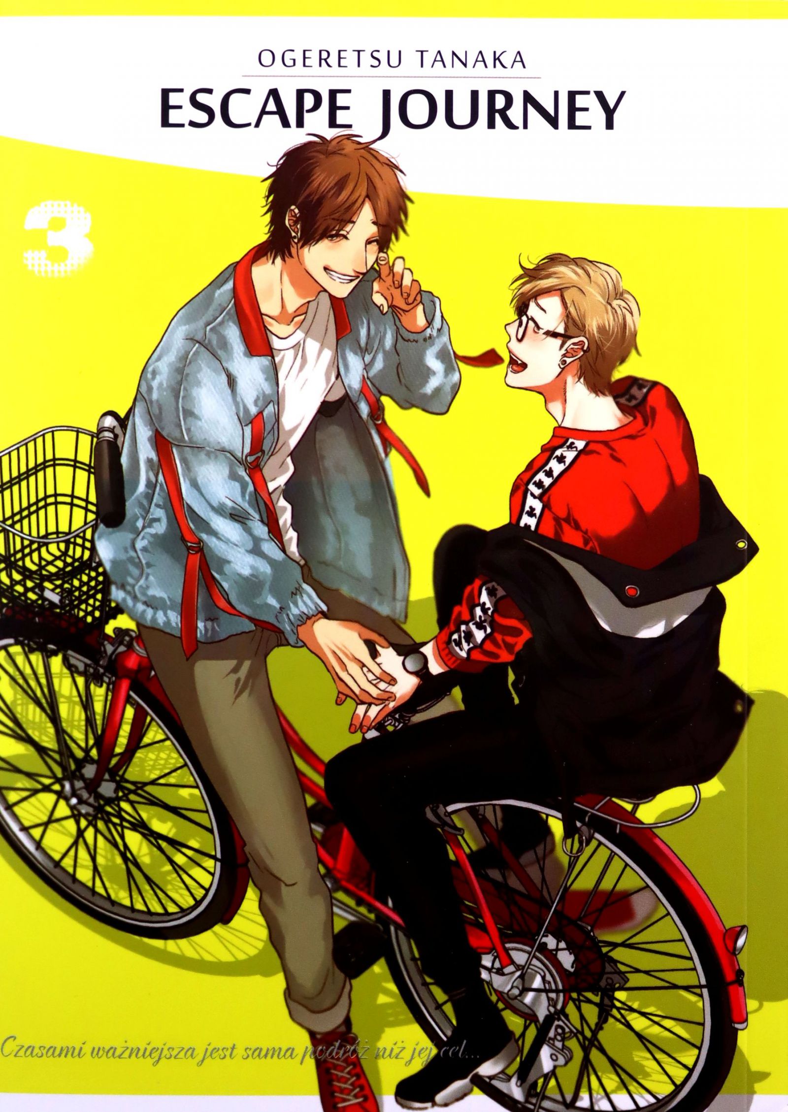 

Escape Journey 3 Ogeretsu Tanaka (komiks)