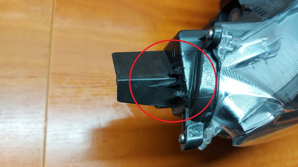 REFLEKTOR light right right front TOYOTA YARIS CROSS 20