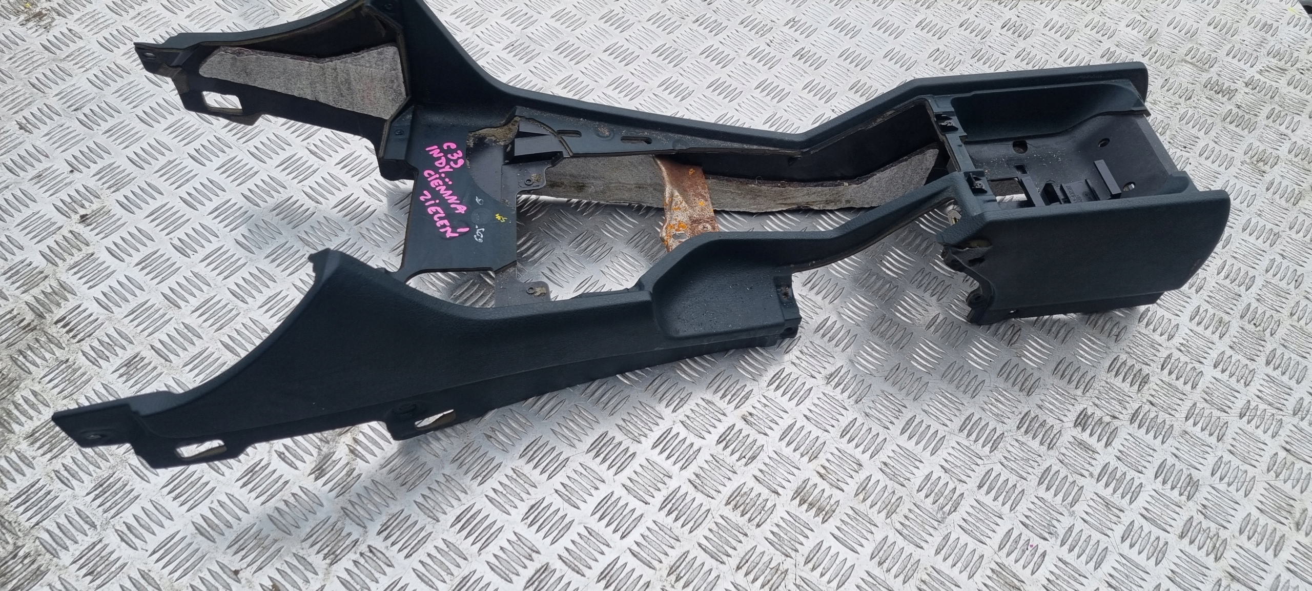 Центральний тунель зелений Individual BMW E39