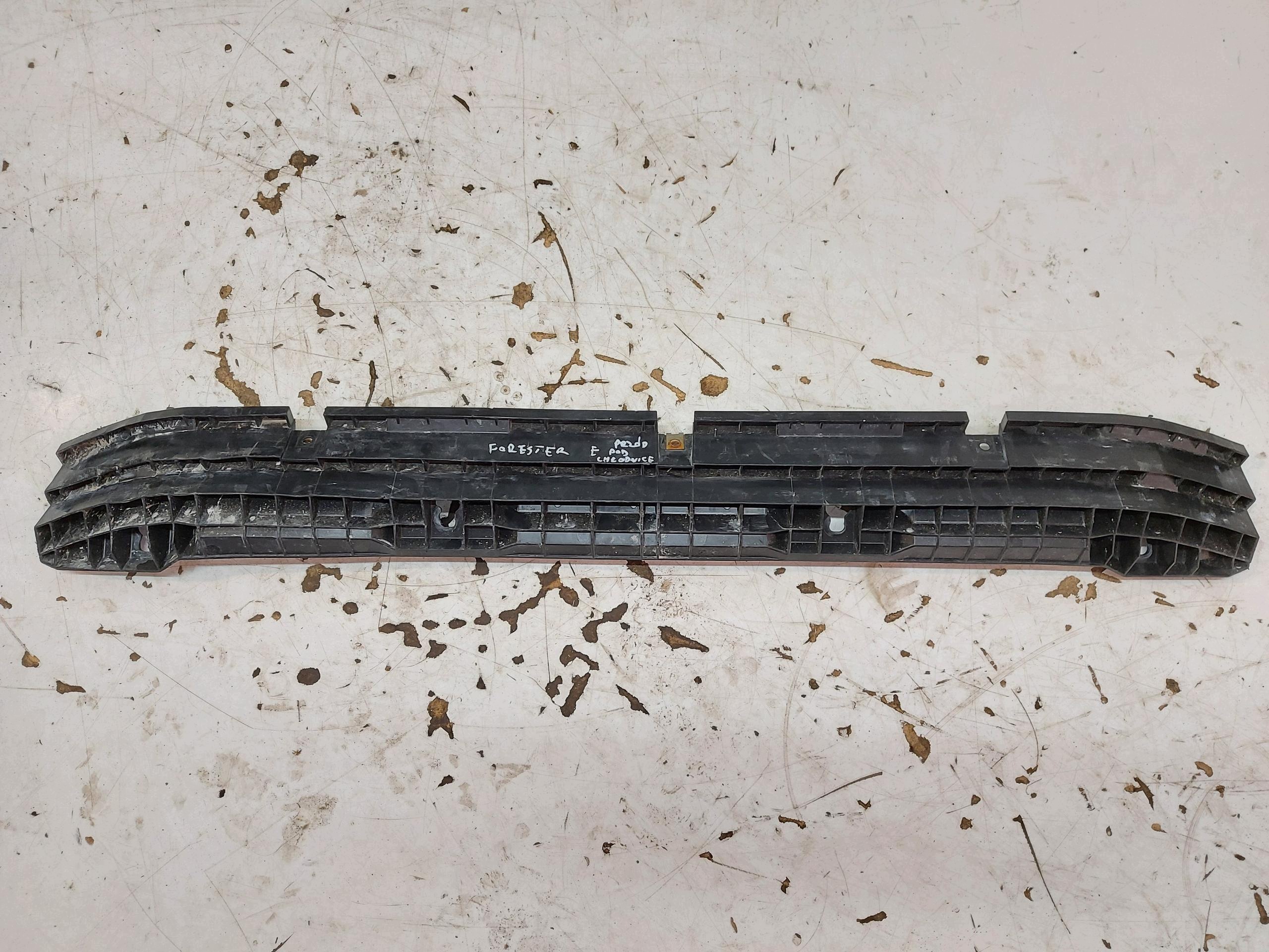 SUBARU Forester V SK LIFT Stütze Halter der Kühler vorne 57707SJ040