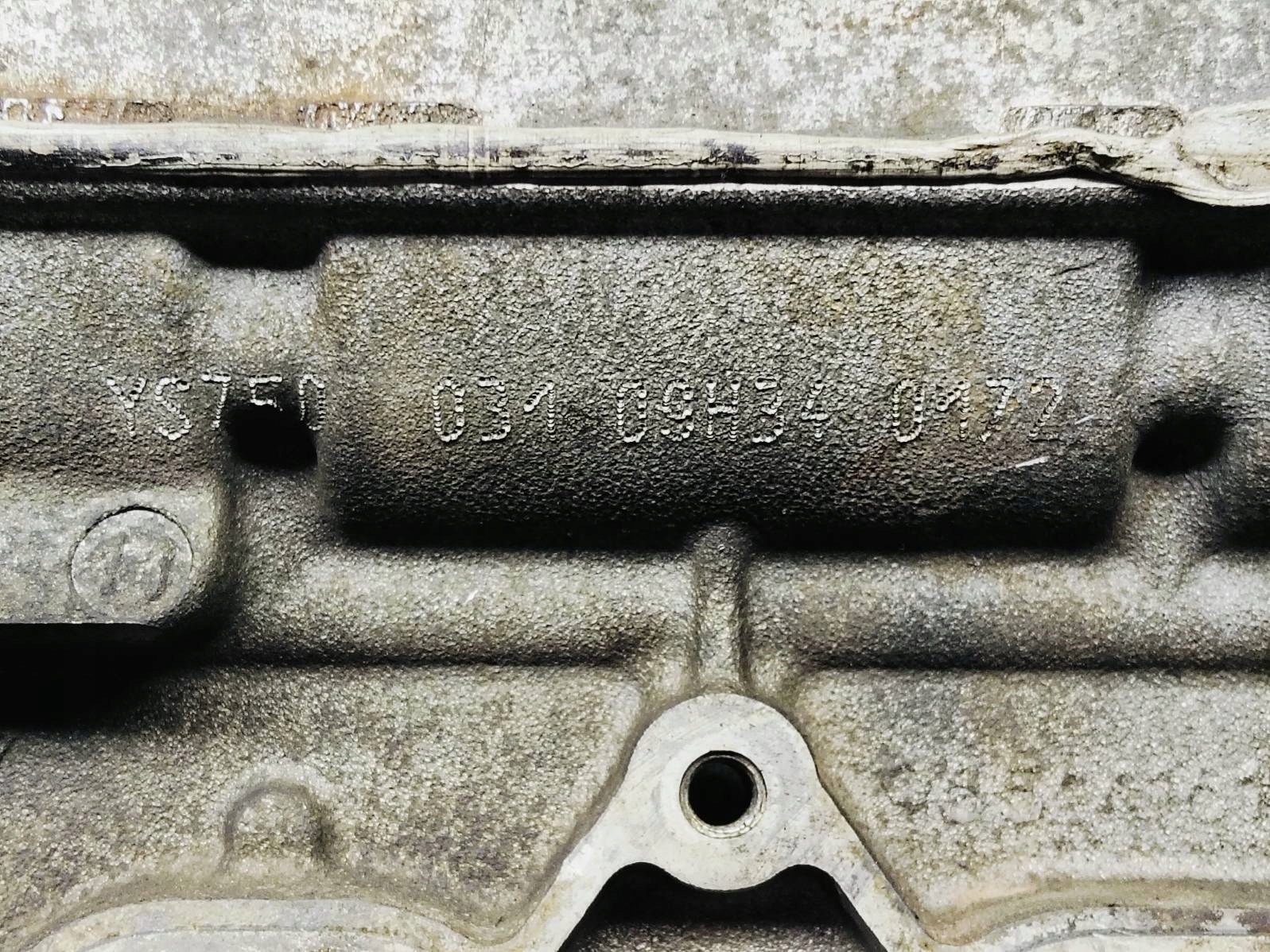 TESTATA Peugeot 407 1.8 16V 9651416160
