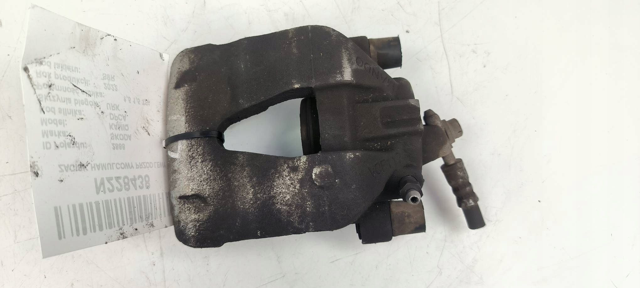 caliper brake front left SKODA KAMIQ
