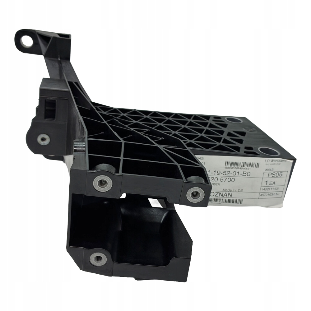 Tlumič Mercedes Oe A2236205700