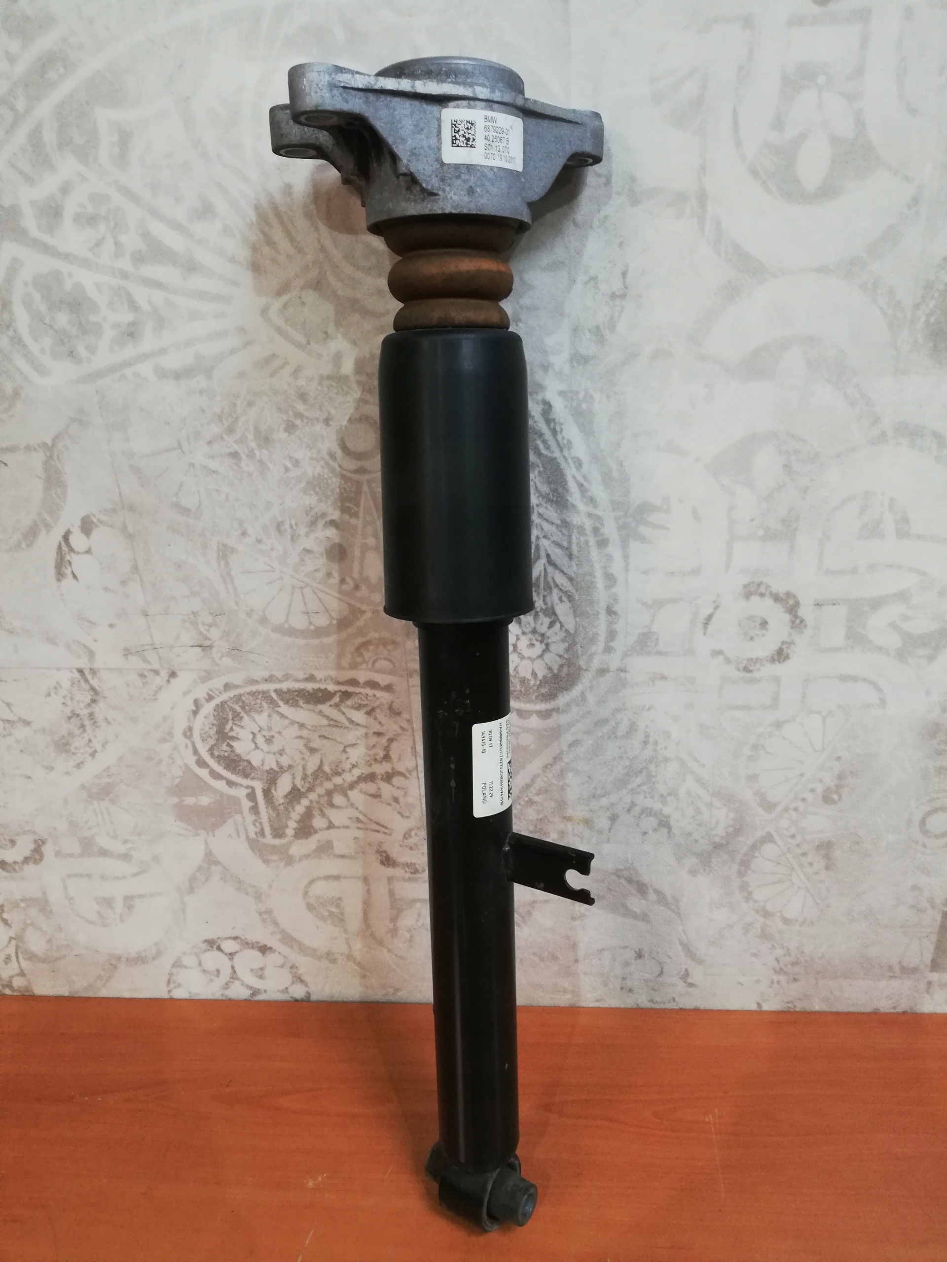 shock absorber rear part left/right X-DRIVE SPORT BMW 3 G20