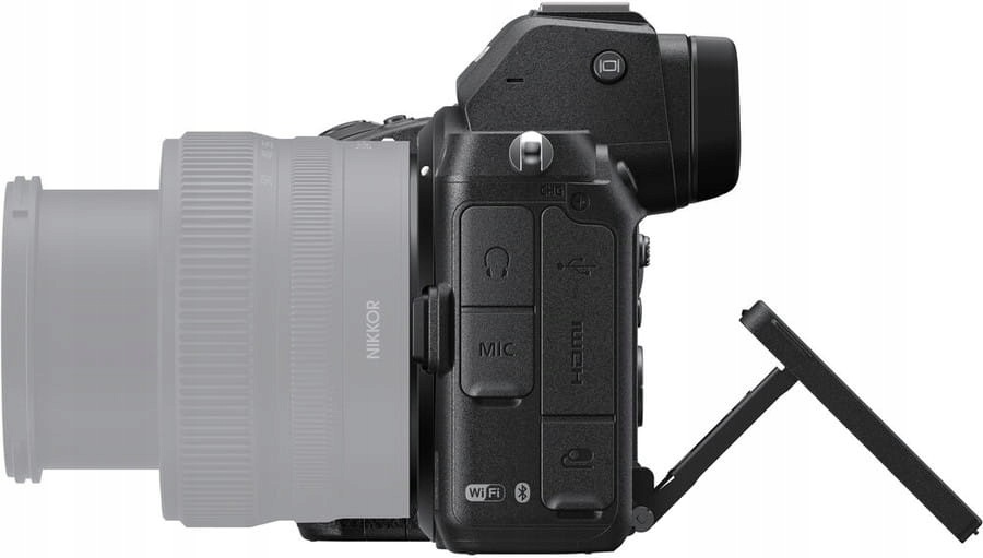 Nikon Z5 body