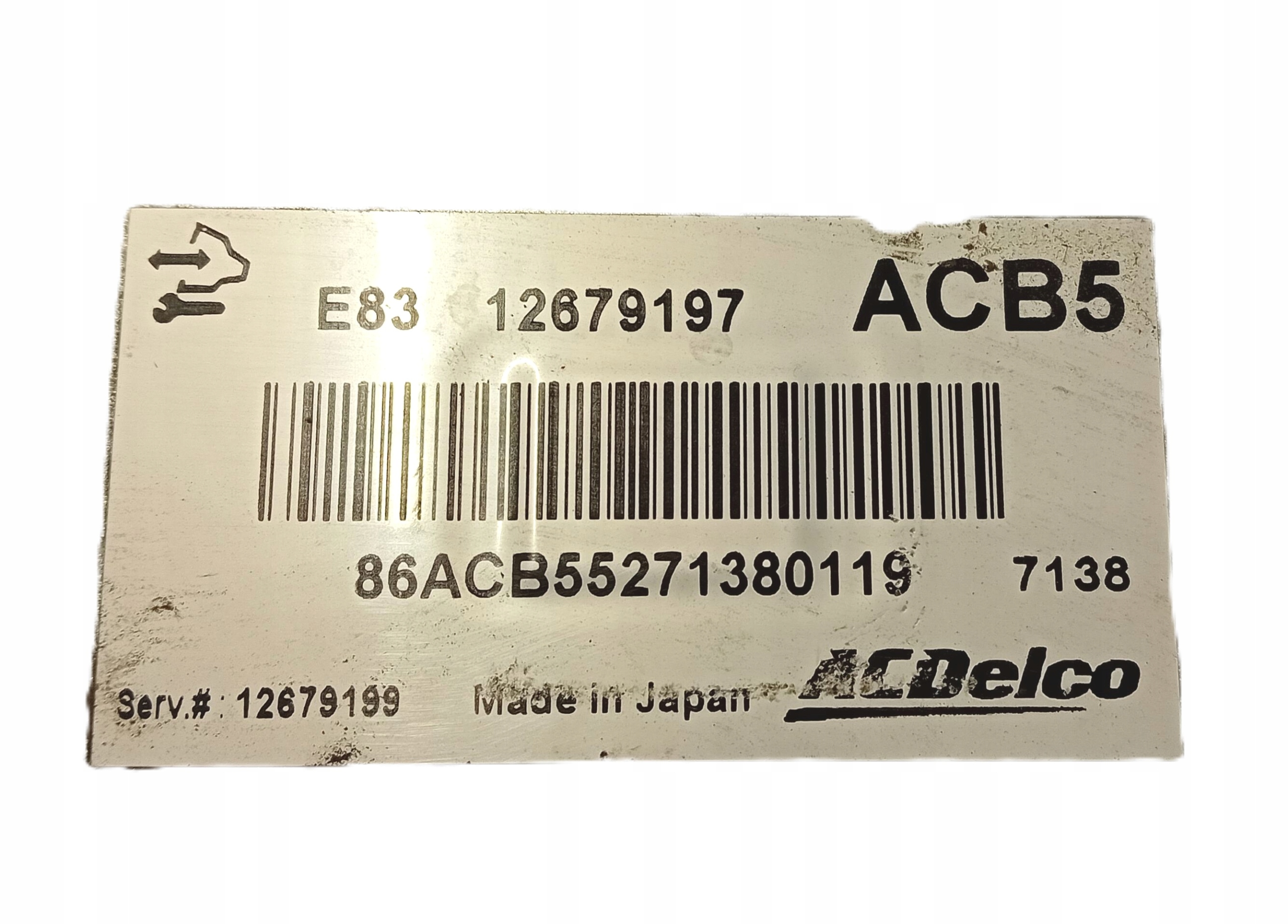 control unit of the engine 12679197 OPEL CORSA E 1.4 petrol