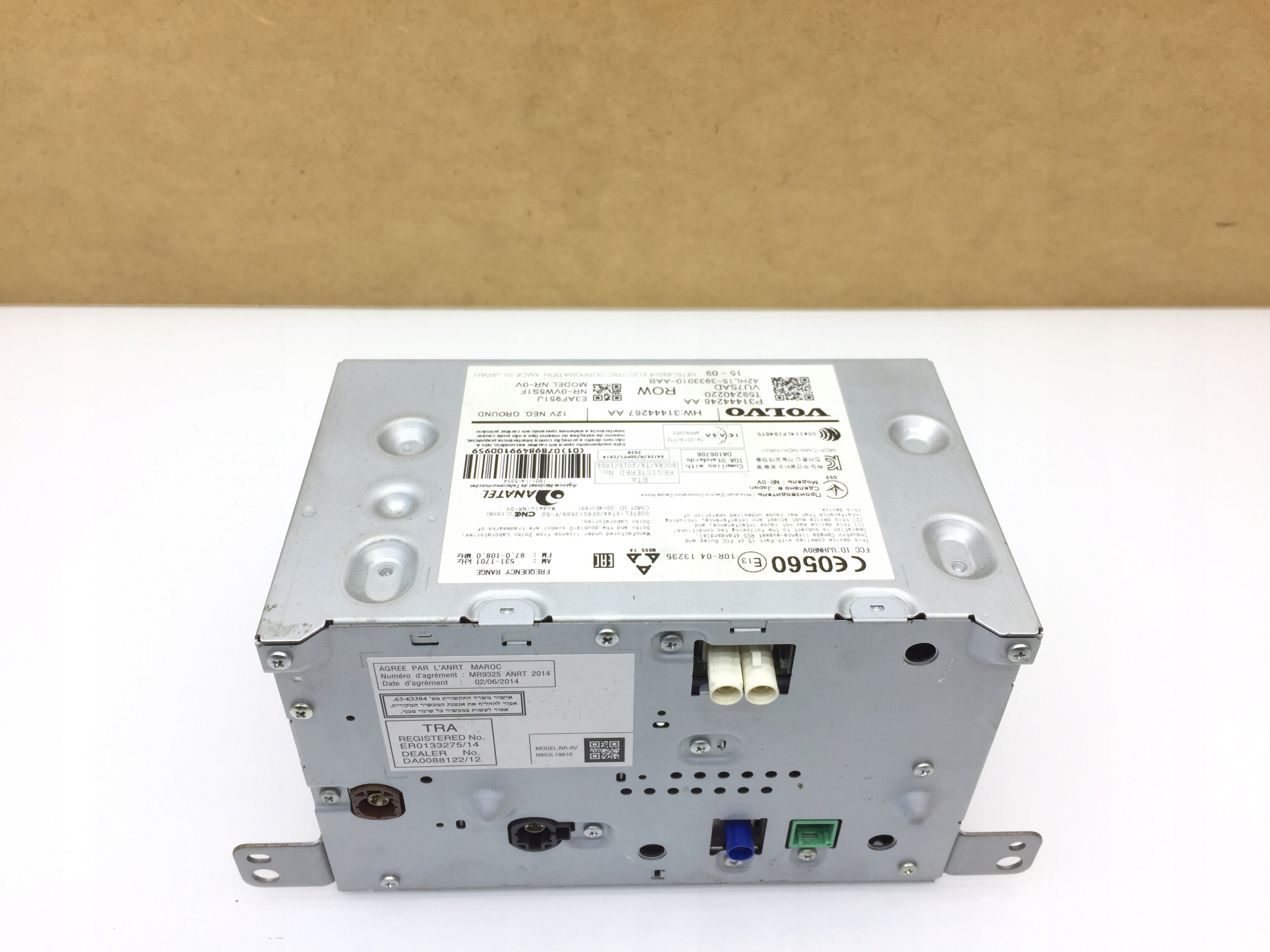 31444267 31444267AA - VOLVO XC90 II РАДИО ПЛЕЕР НАВИГАЦИЯ NAVI