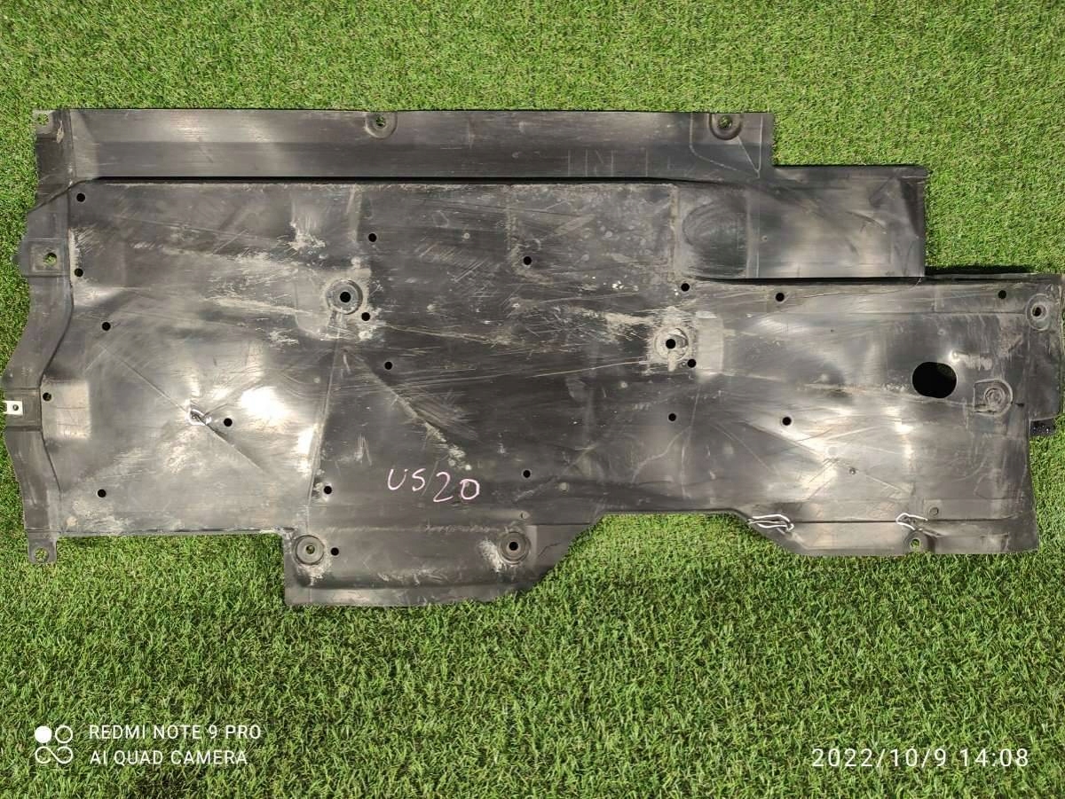cover below engine Mazda 6 3 2015 GHP9563D0