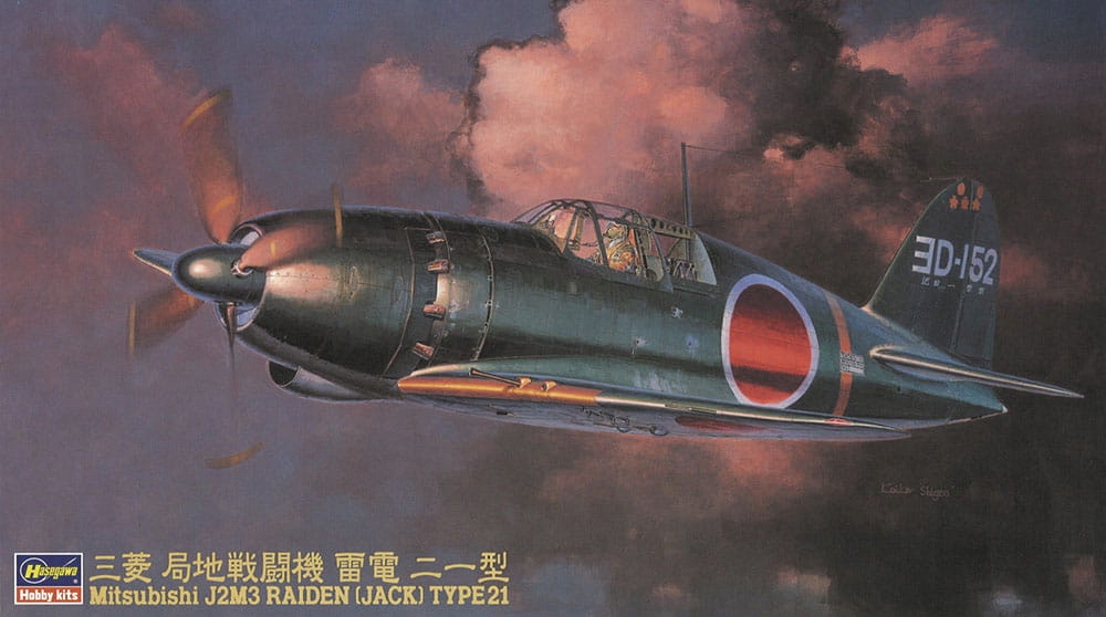 Hasegawa JT45 Mitsubishi J2M33 Raiden (Jack) 1:48