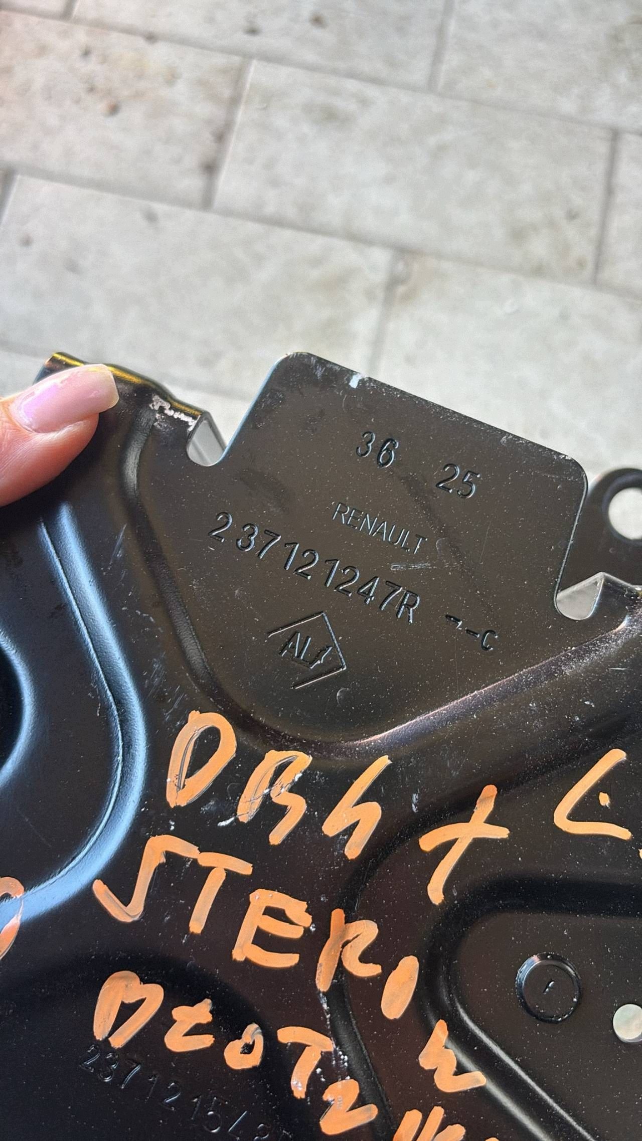 bracket holder Dacia Bigster R1310 237121247R