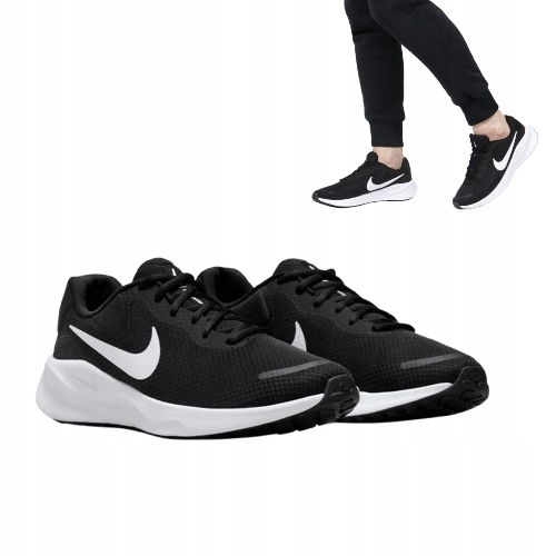 Pánské Sportovní Boty Nike Revolution 7