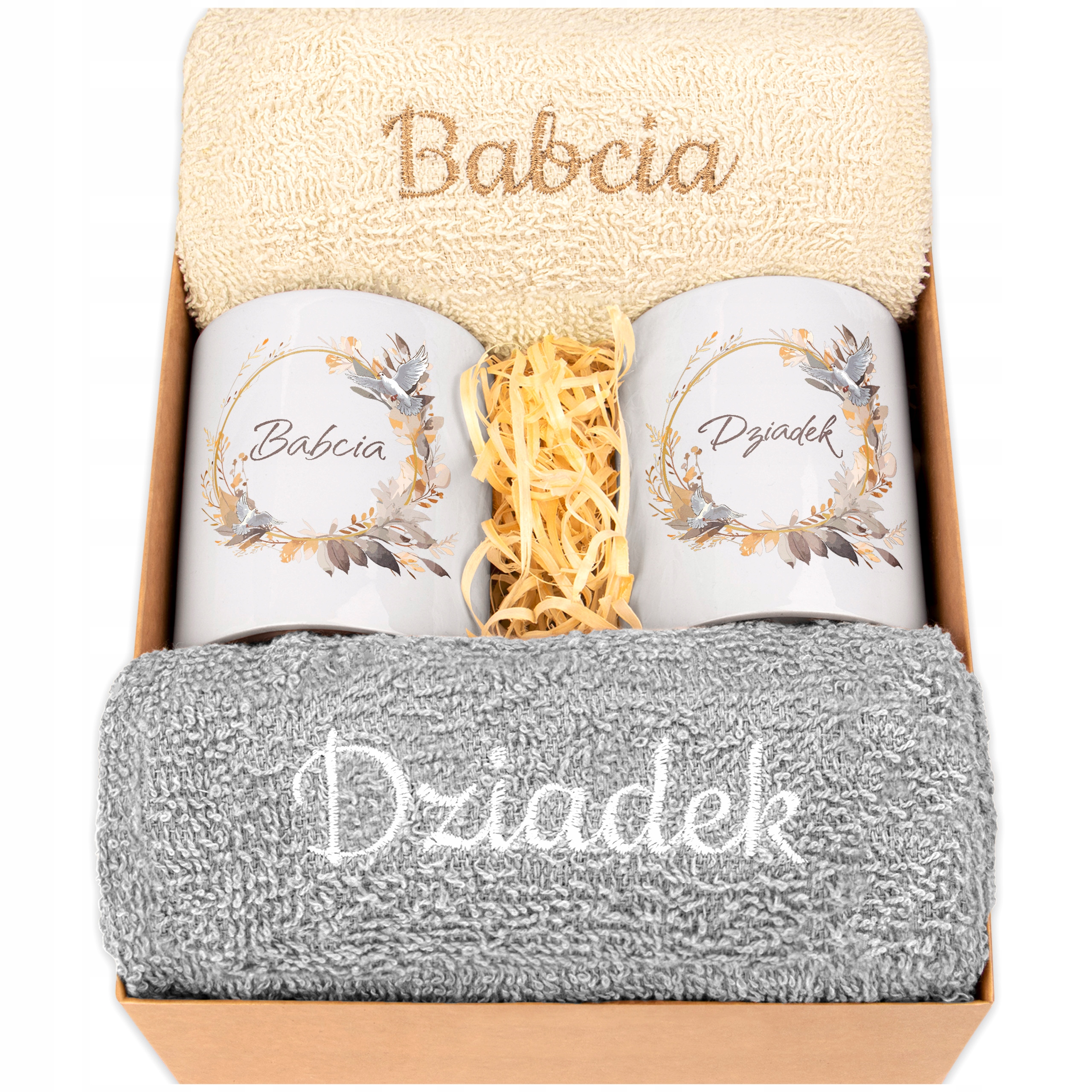 Dárek ke Dni babičky a dědečka Dárek pro prarodiče Ručníky Kubky db sw