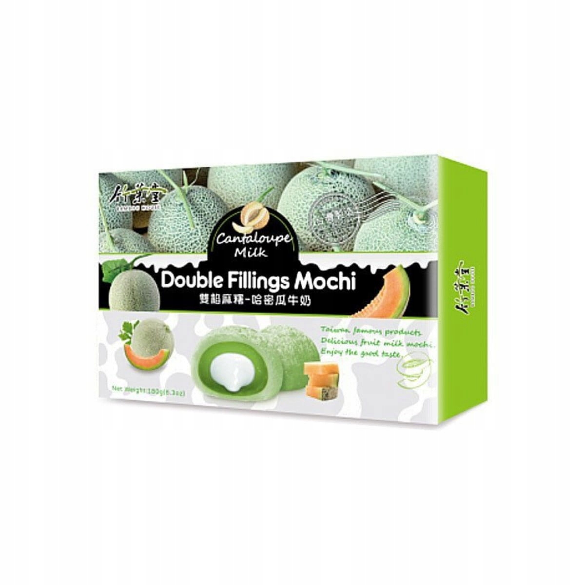 

Mochi Double Filling Melon milk marki Bomboo House