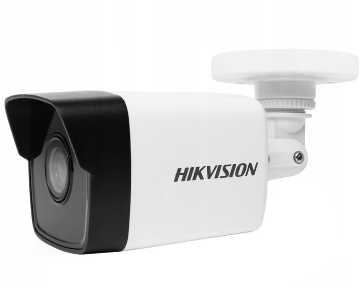 MONITORING HIKVISION KOMPLETNY ZESTAW ZEWNĘTRZNY Marka Hikvision