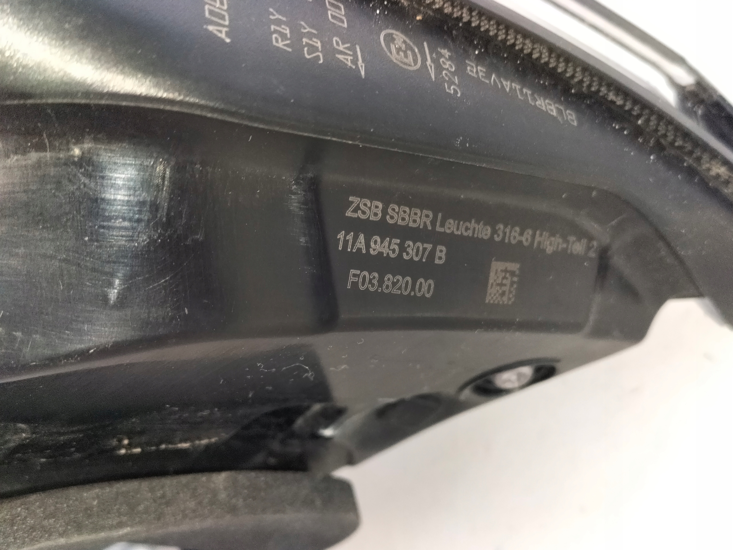 cap moulding bonnet rear part VW ID4 20- IQ LIGHT