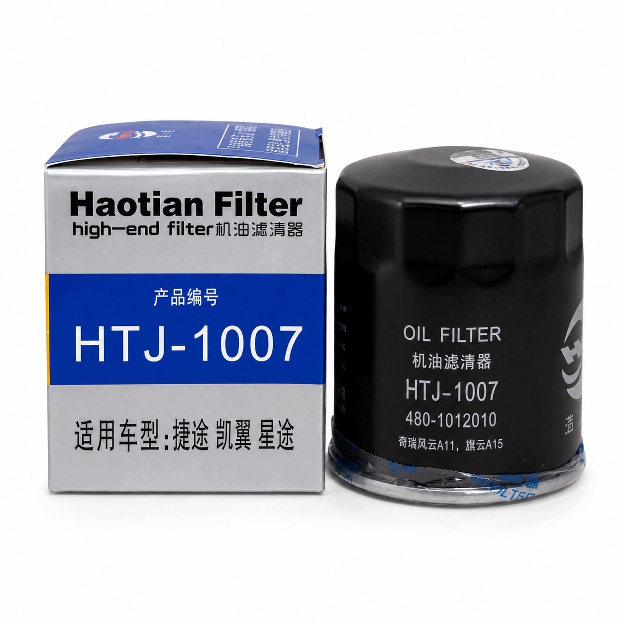 Filtr oleju JAECOO J7 PHEV OMODA 9 480-1012010 HTJ-1007