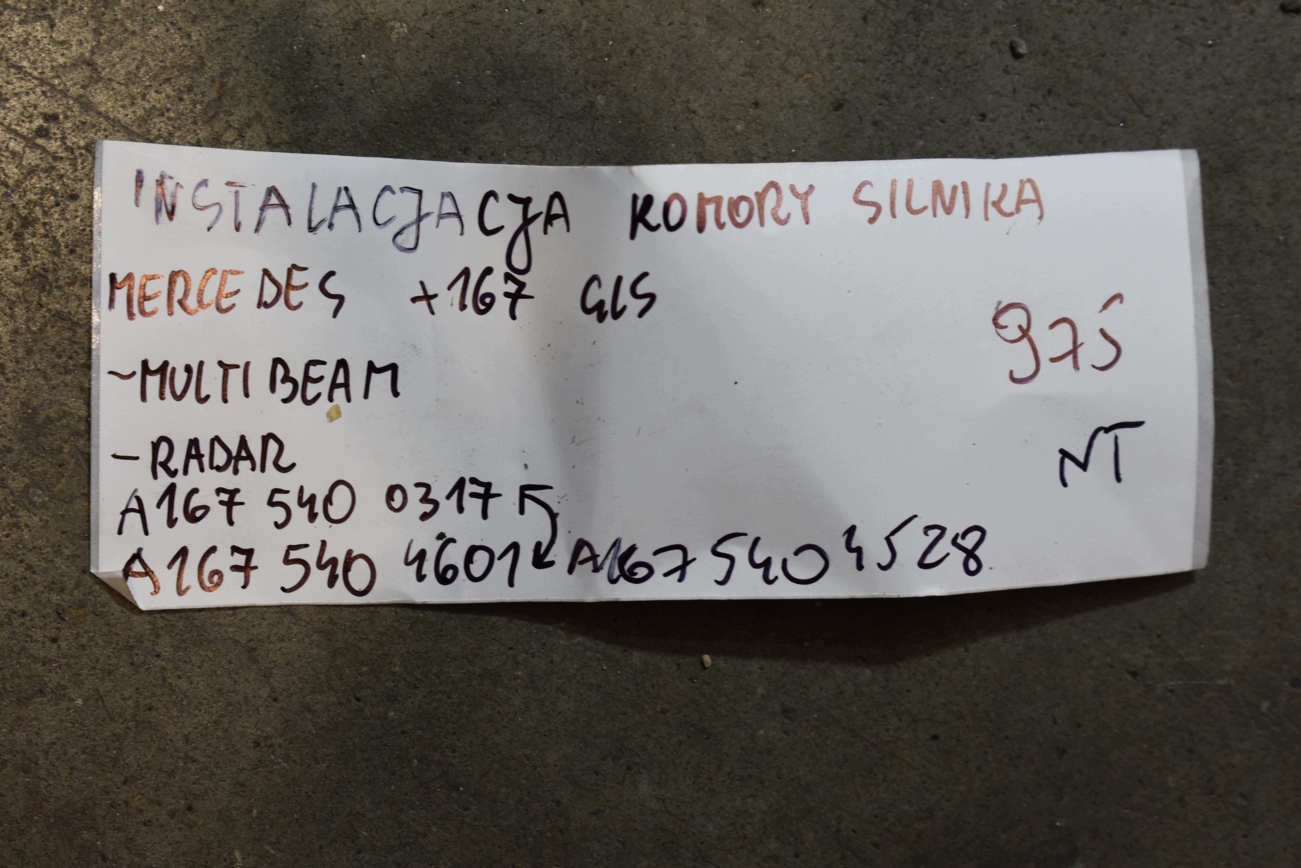 cablaggio KOMORY motore MERCEDES GLS X167 1