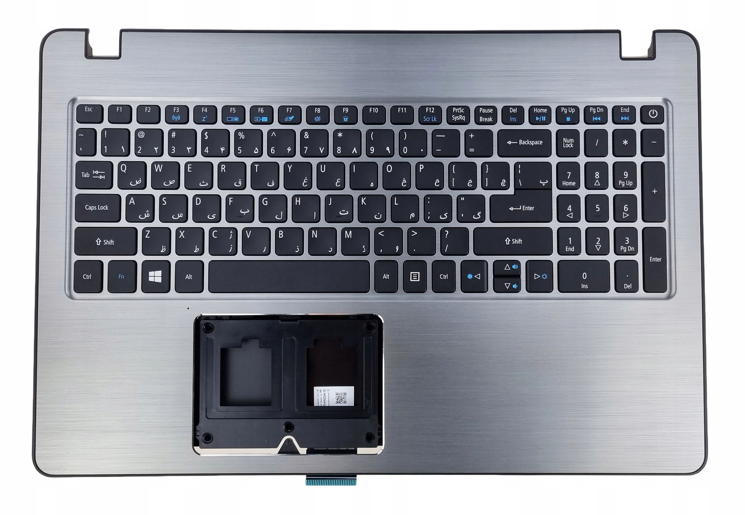 Nové Pouzdro Klávesnice Acer Aspire F5-573 F5-573G F5-522 F5-522G3 Perská