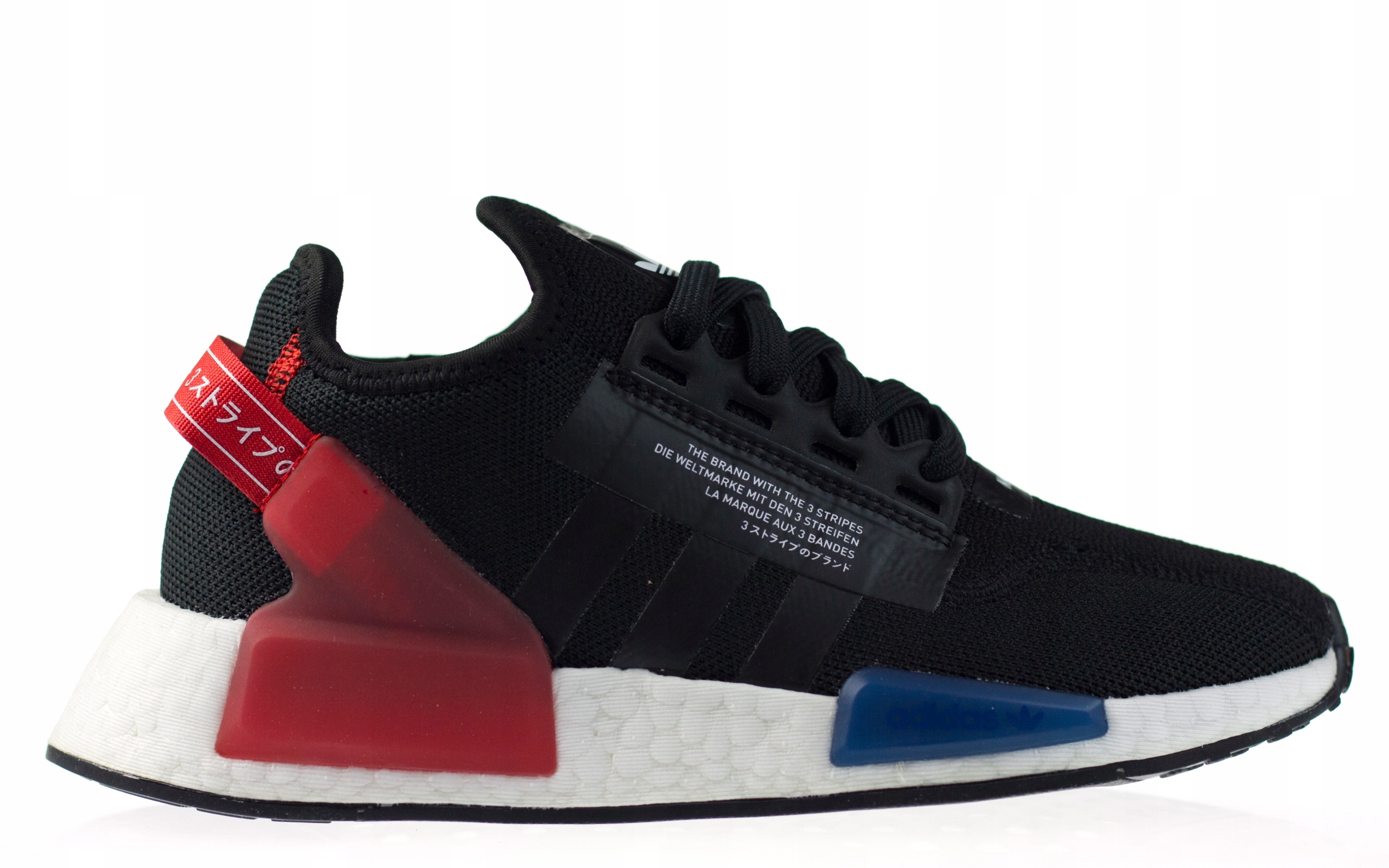 Buty Adidas NMD_R1.V2 J