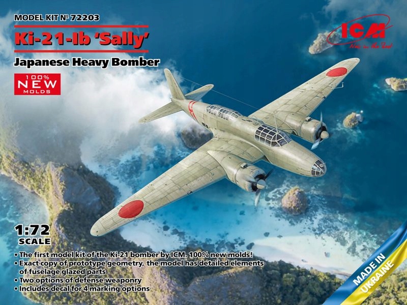 Ki-21-Ib Sally Japonský těžký bombardér 1:72