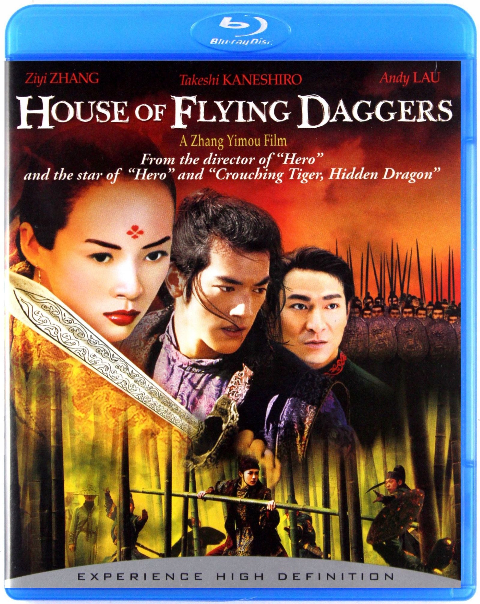 House Of Flying Daggers (dom Latających Sztyletów)