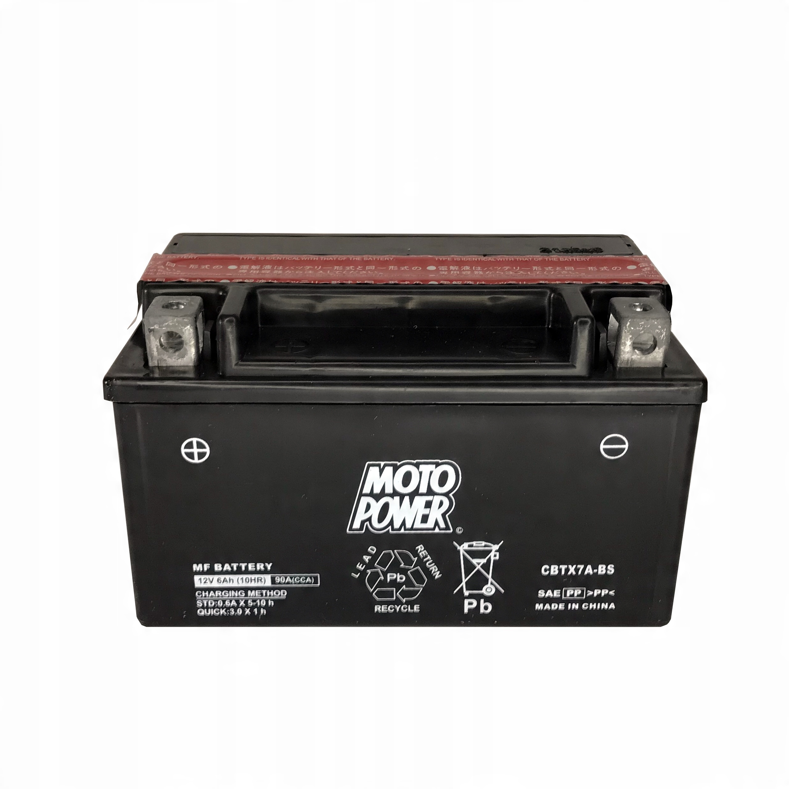 

Akumulator CBTX7A-BS Motopower Daelim Ns Otello Sg