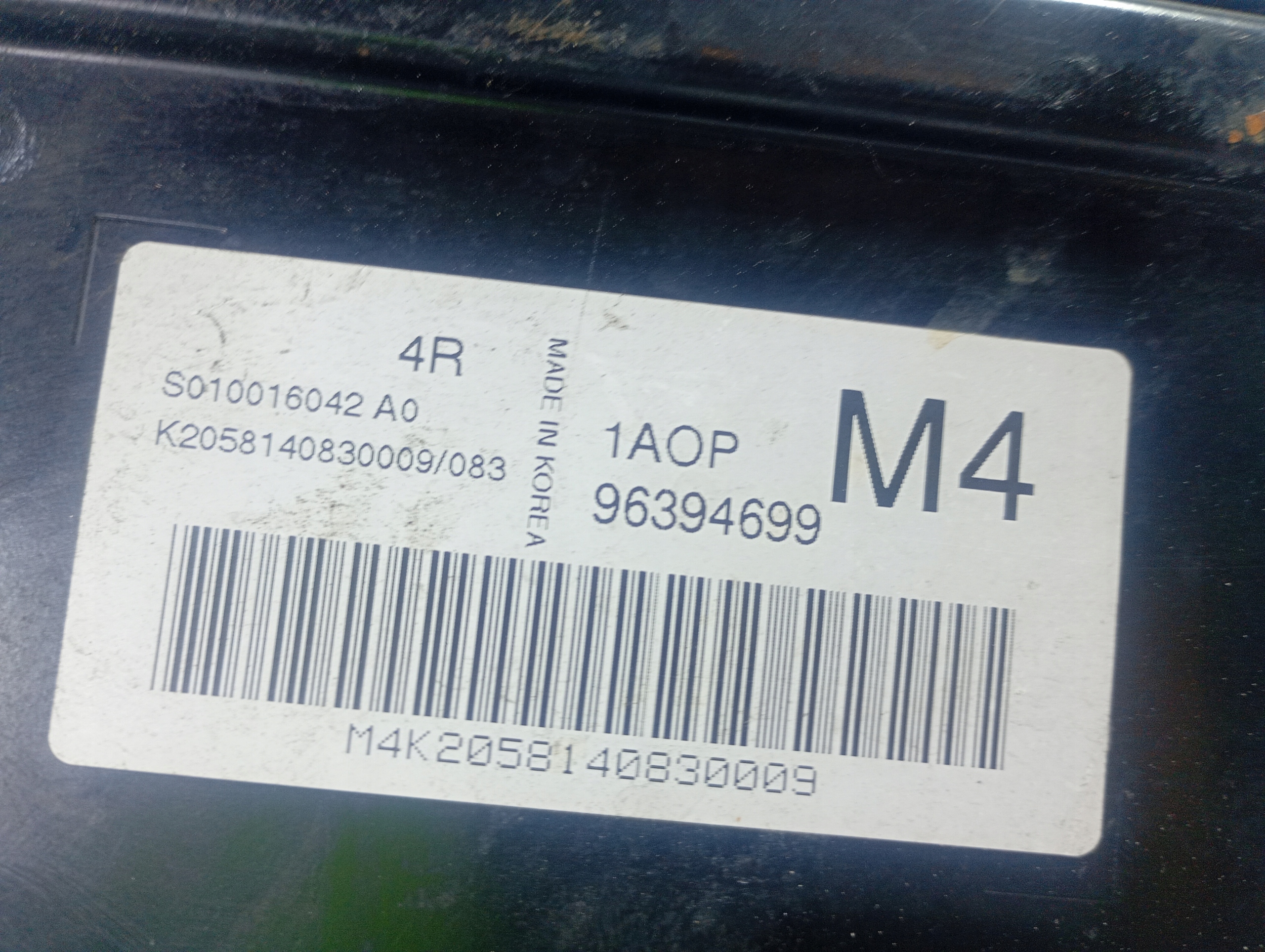 CHEVROLET LACETTI 04-09 computer control unit of the engine OE 96394699